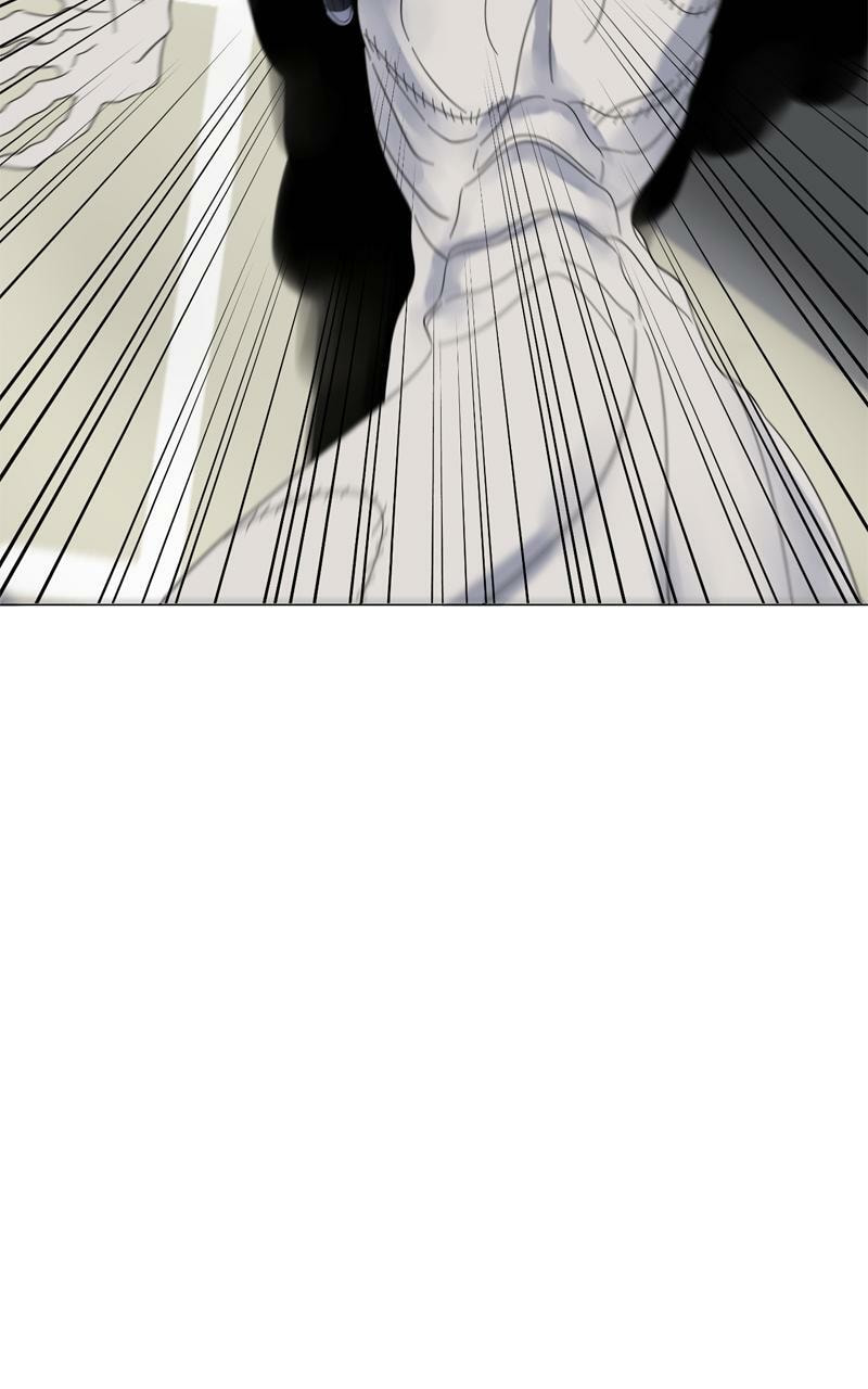 Moon Child Chapter 99 page 21 - 