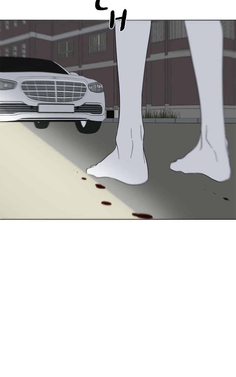 Moon Child Chapter 99 page 39 - 