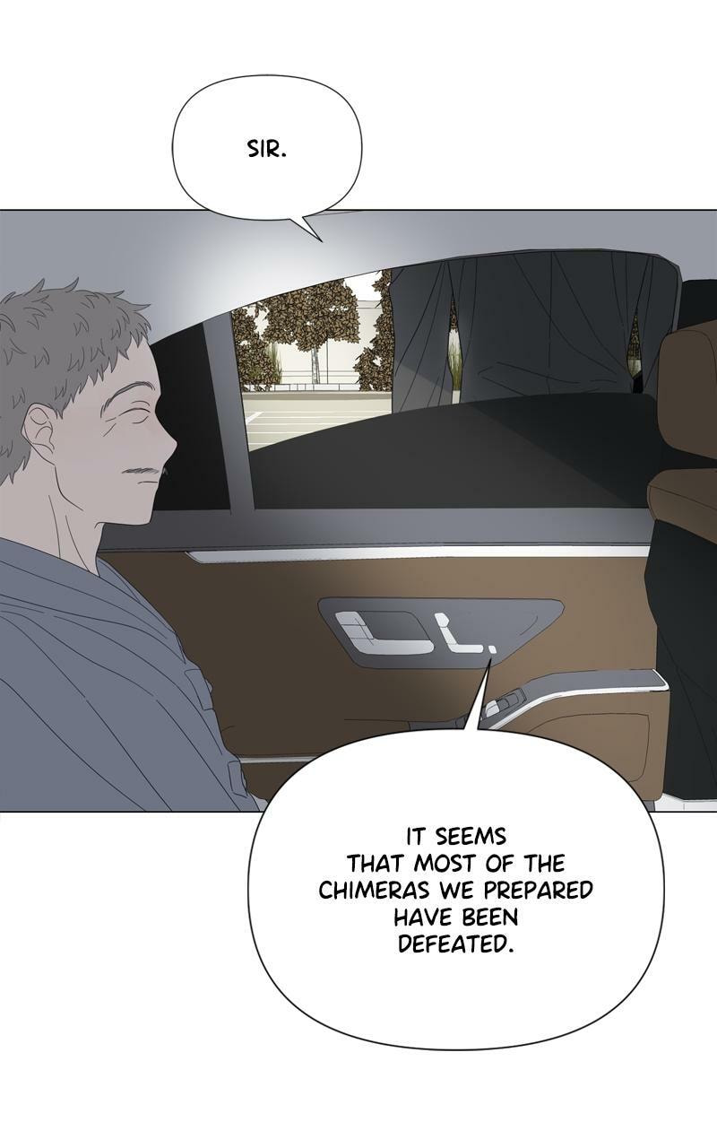 Moon Child Chapter 99 page 6 - 