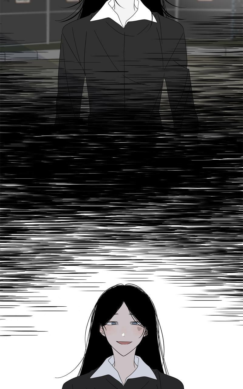 Moon Child Chapter 99 page 51 - 