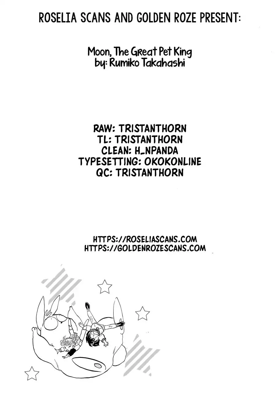 Moon, The Great Pet King Chapter 1 page 20 - 