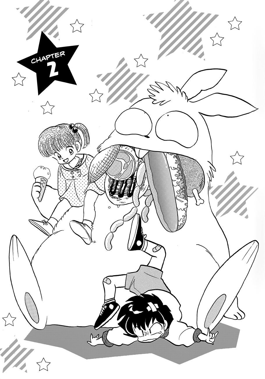 Moon, The Great Pet King Chapter 2 page 1 - 