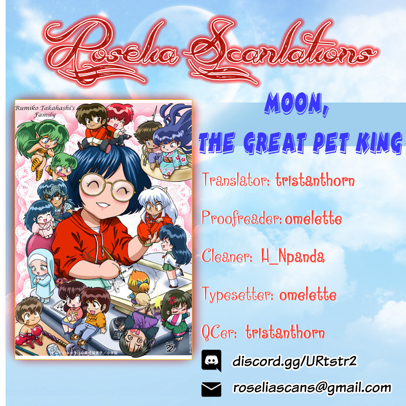 Moon, The Great Pet King Chapter 4 page 16 - 