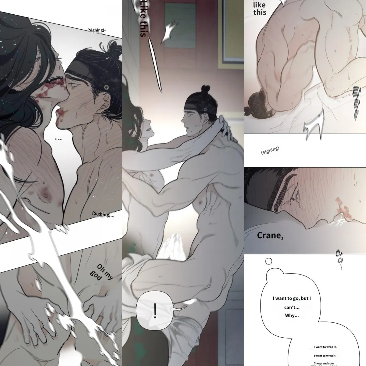 Moon Dog Chapter 0 page 6 - 