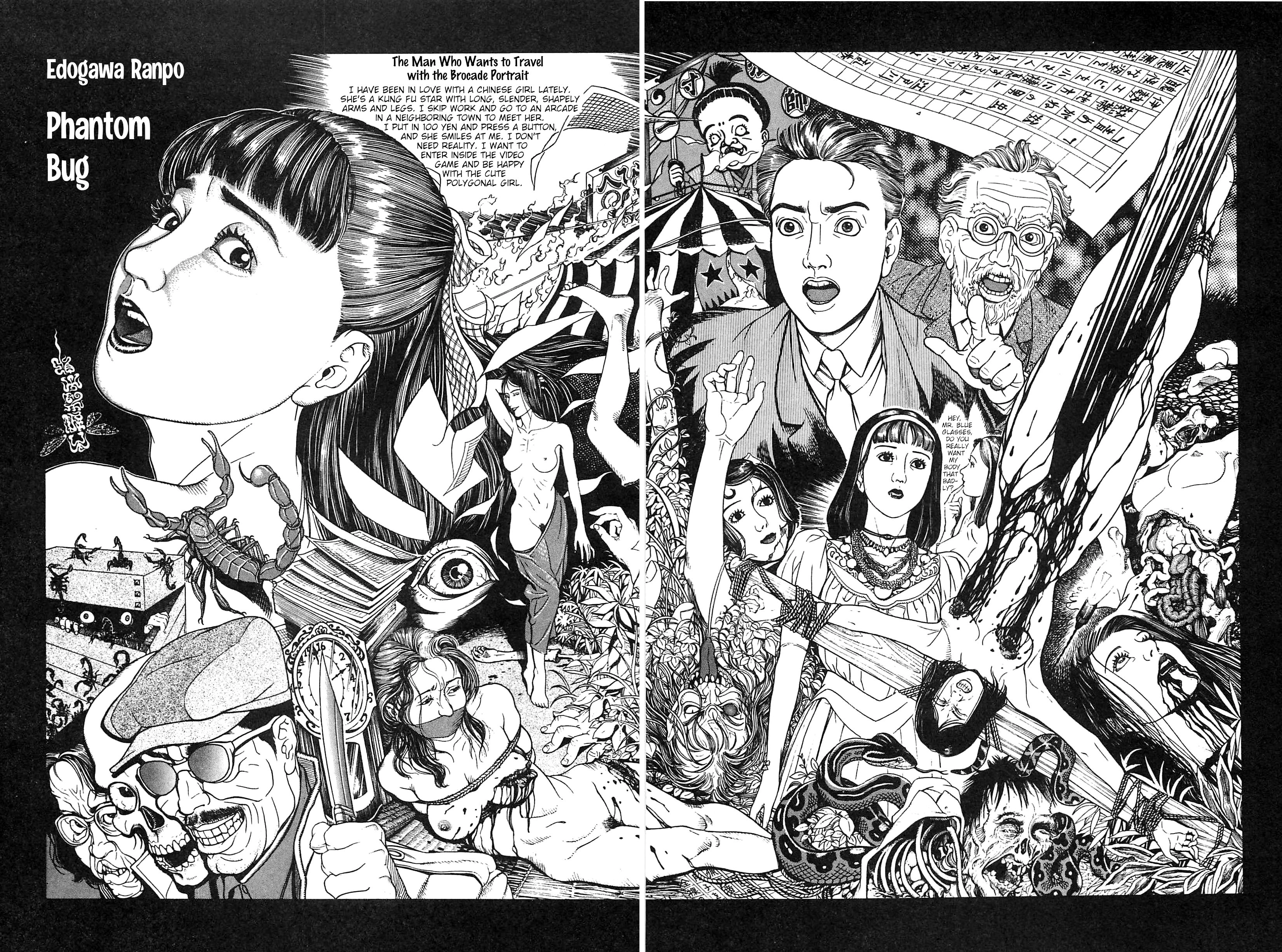 Moon-Eating Insects Chapter 1.1 page 1 - 