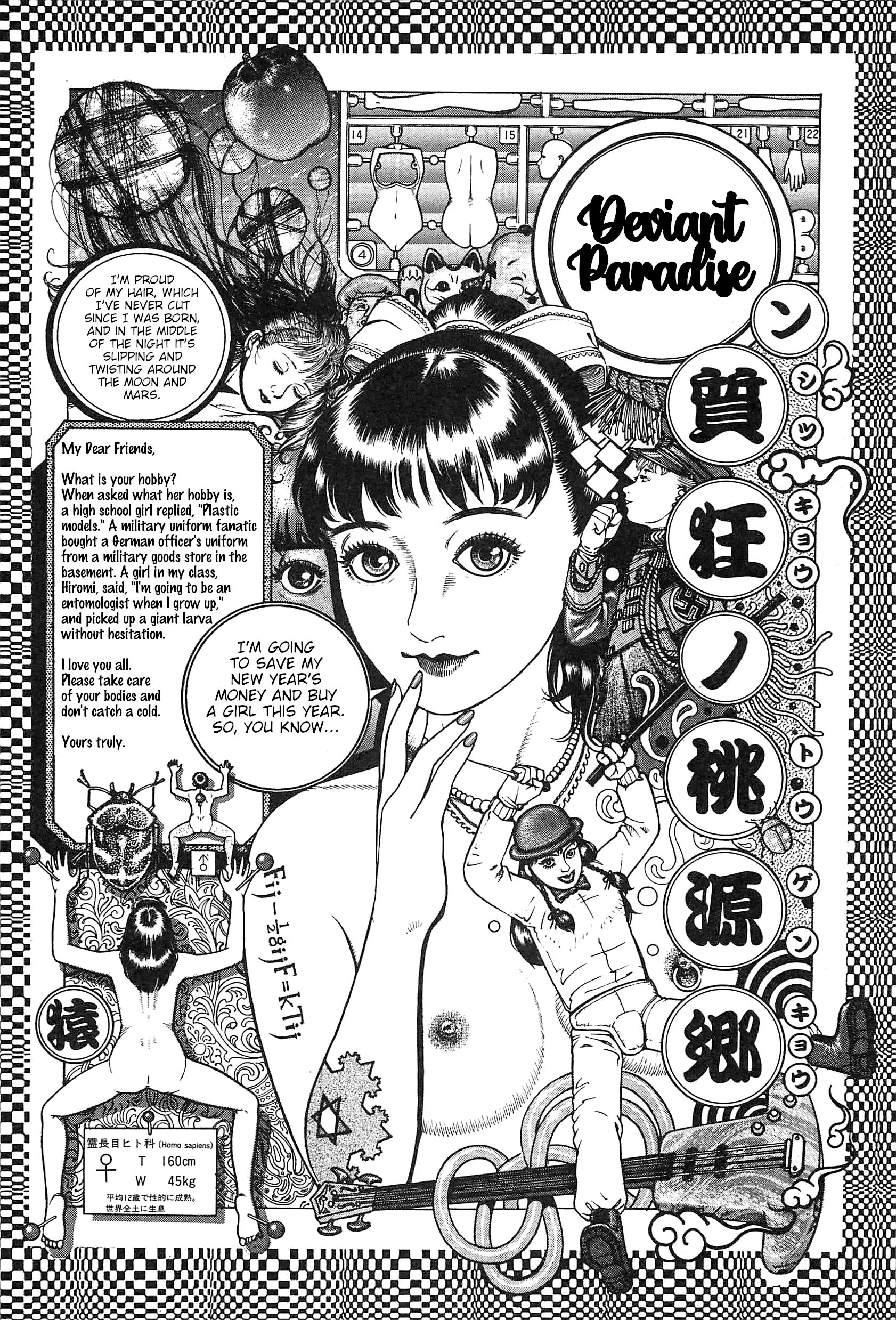 Moon-Eating Insects Chapter 1.2 page 1 - 