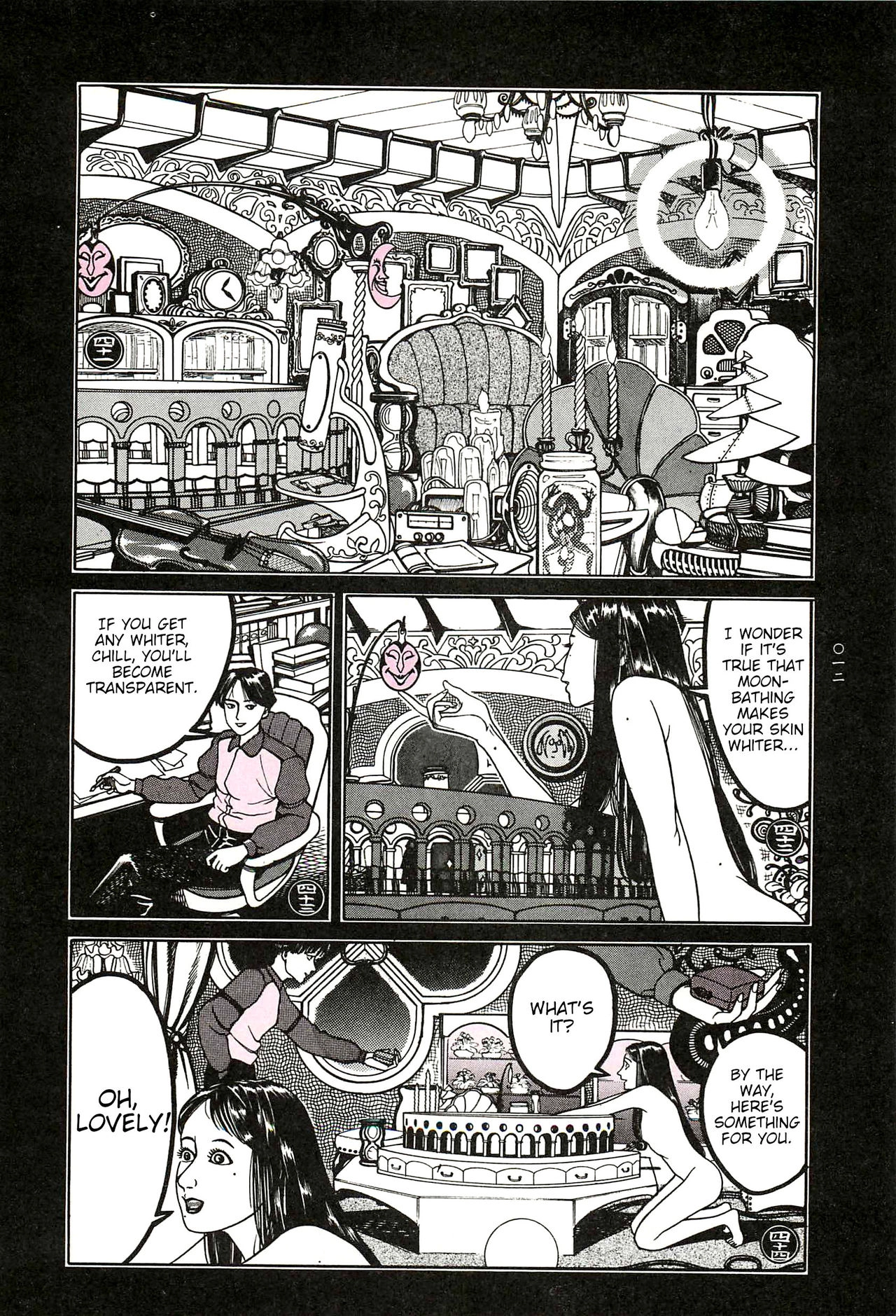 Moon-Eating Insects Chapter 1 page 13 - 