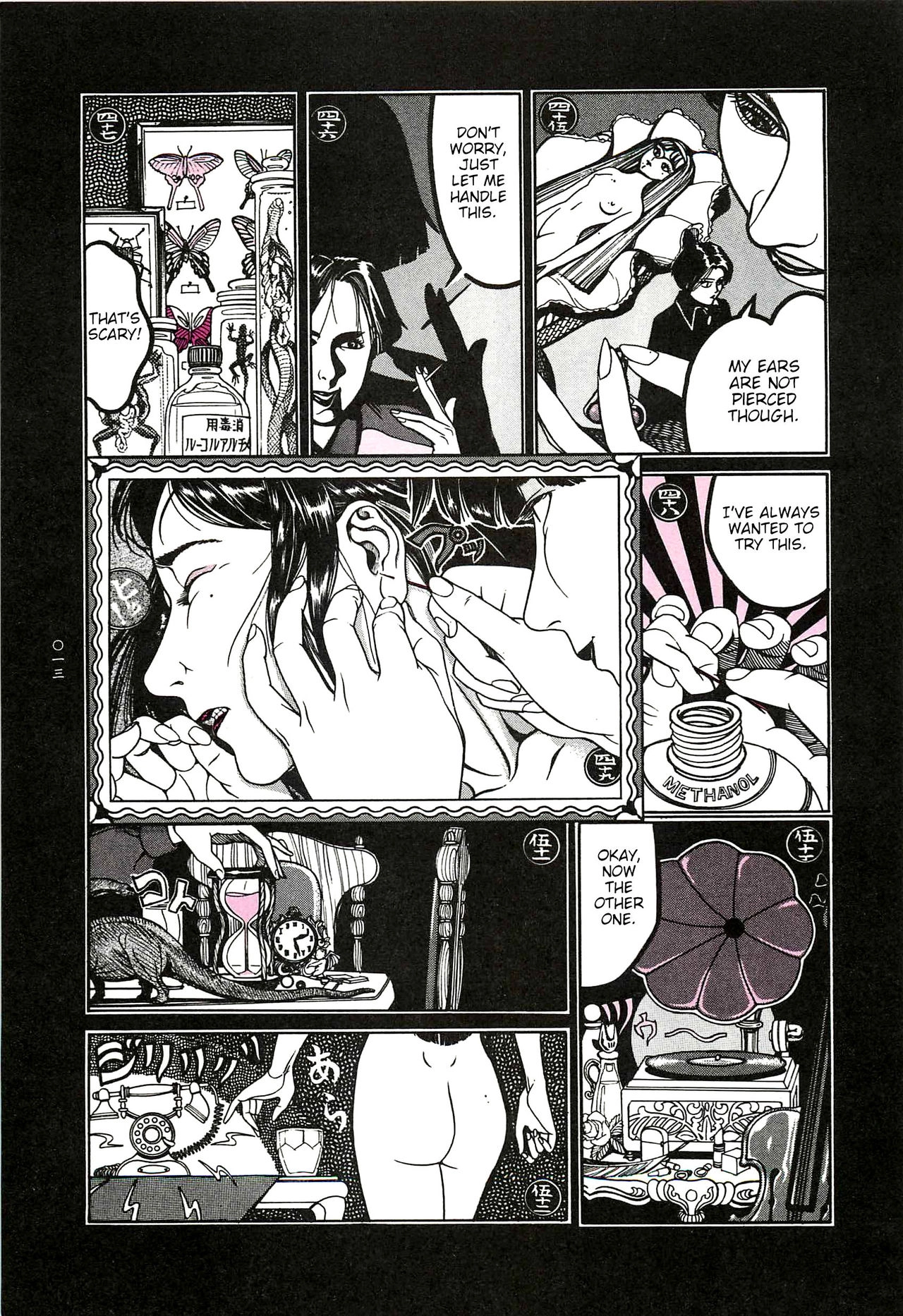 Moon-Eating Insects Chapter 1 page 14 - 