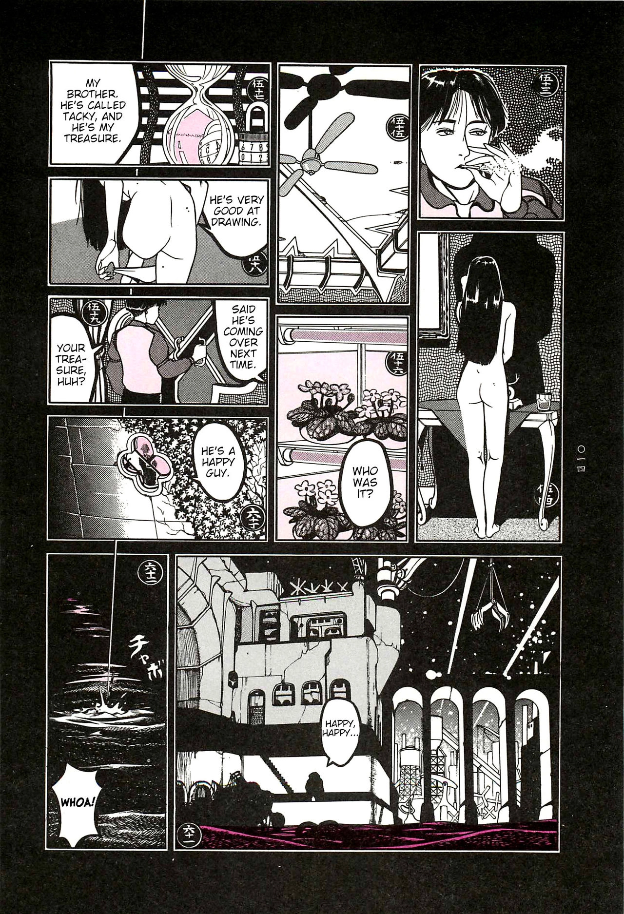 Moon-Eating Insects Chapter 1 page 15 - 