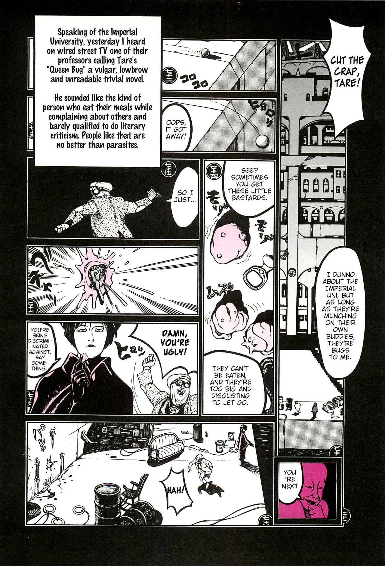 Moon-Eating Insects Chapter 1 page 17 - 