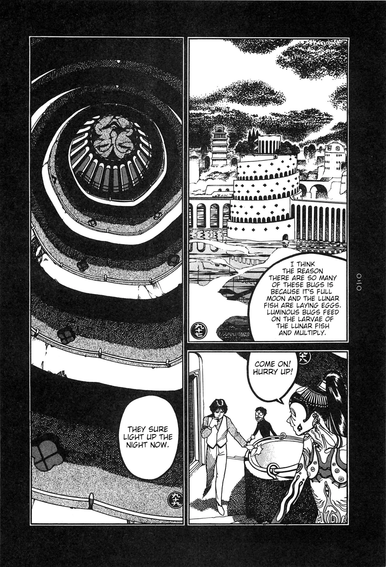 Moon-Eating Insects Chapter 1 page 21 - 