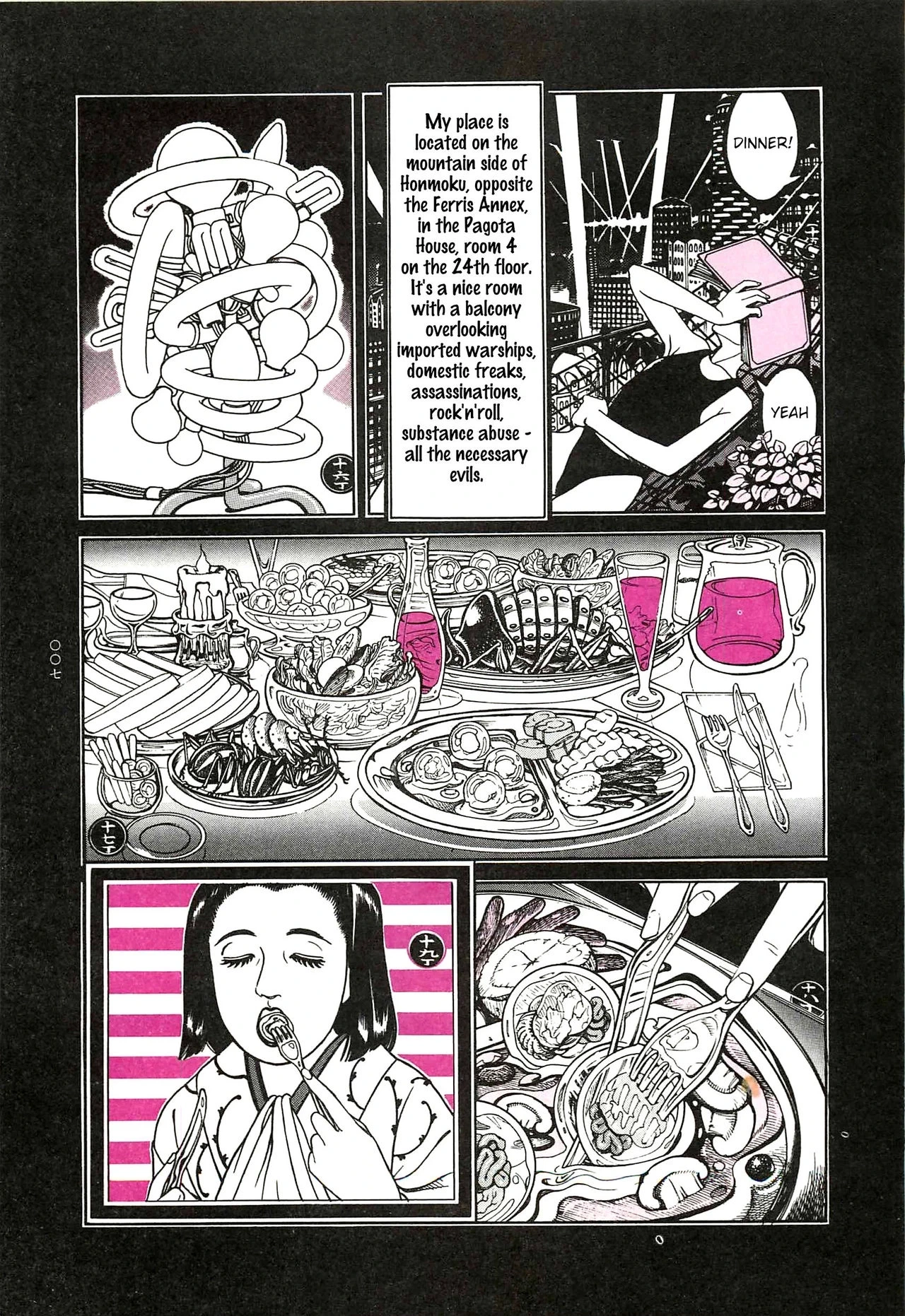 Moon-Eating Insects Chapter 1 page 8 - 