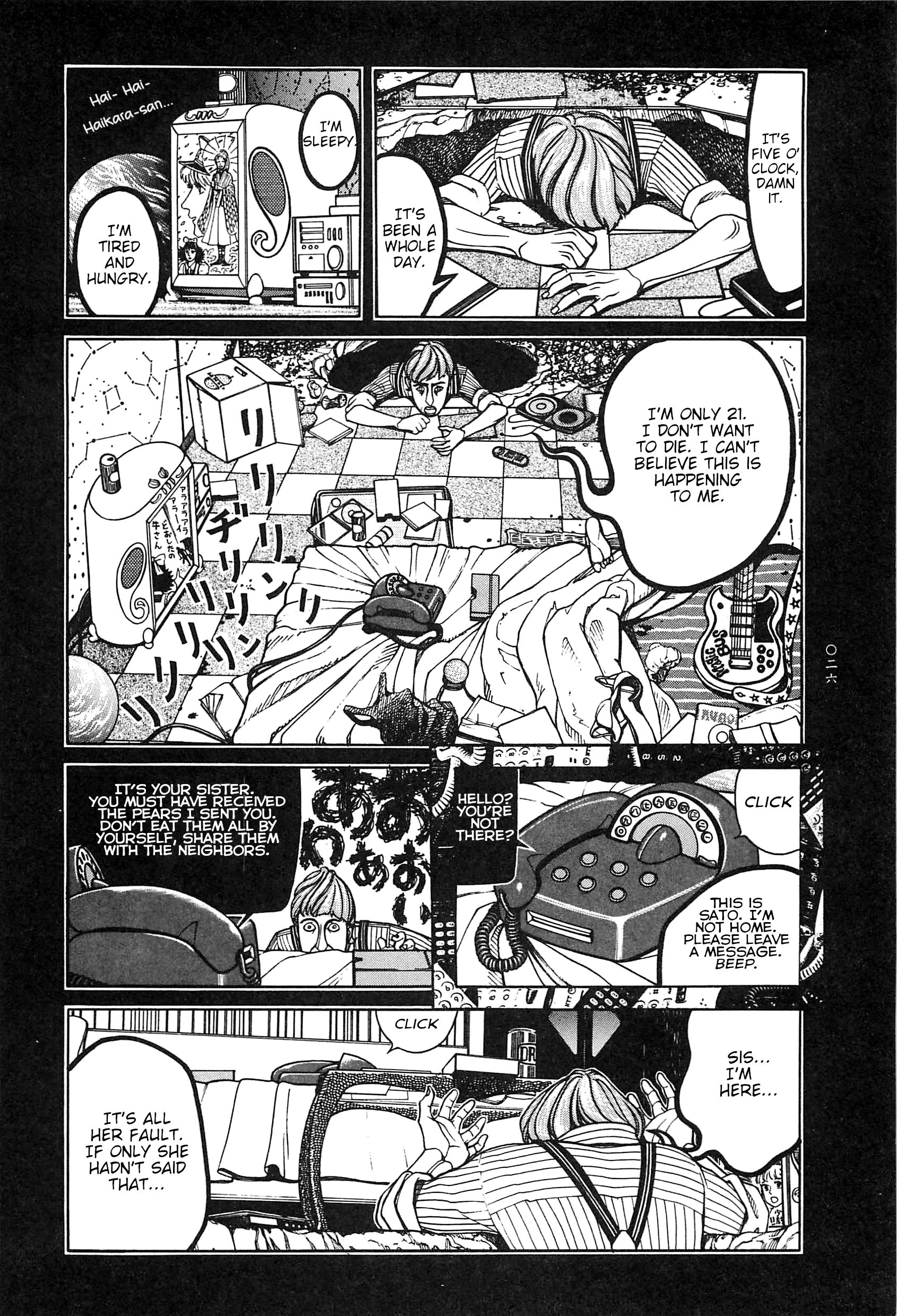 Moon-Eating Insects Chapter 2 page 2 - 