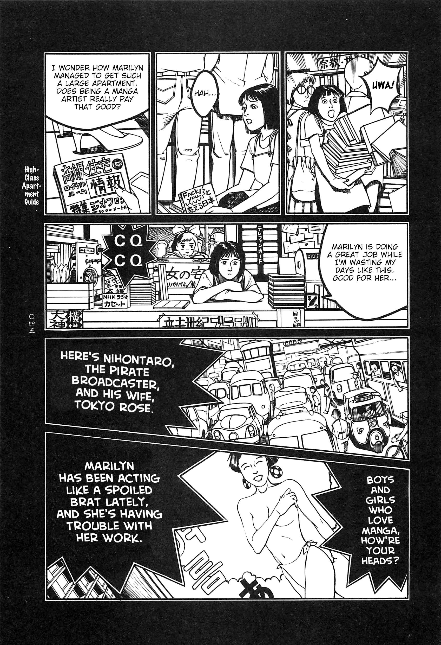 Moon-Eating Insects Chapter 3 page 11 - 
