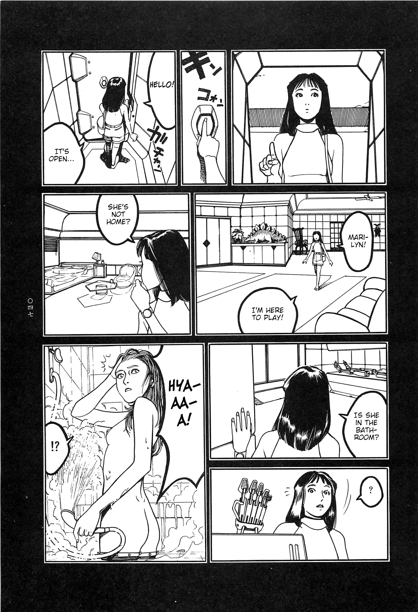 Moon-Eating Insects Chapter 3 page 13 - 