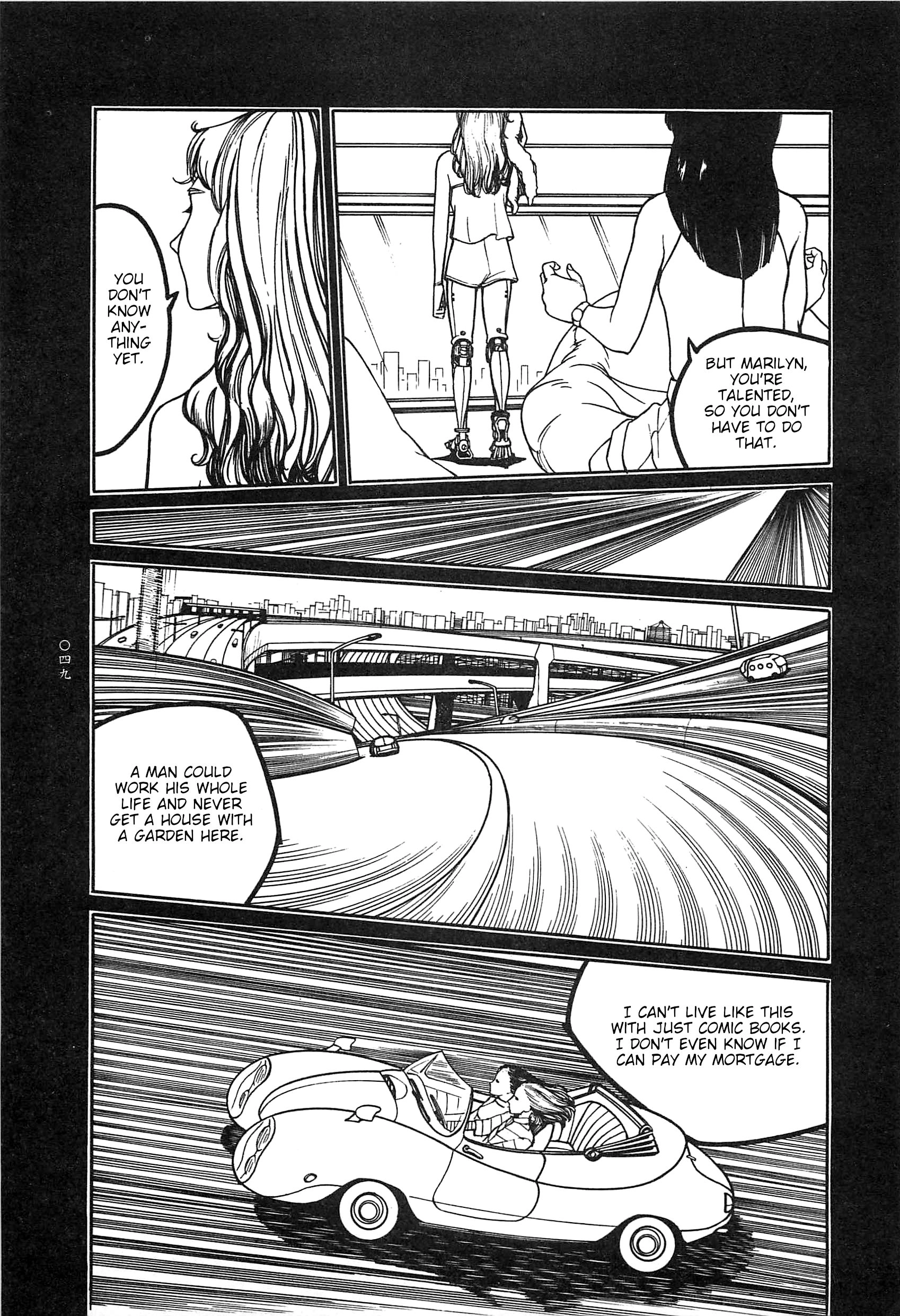 Moon-Eating Insects Chapter 3 page 15 - 