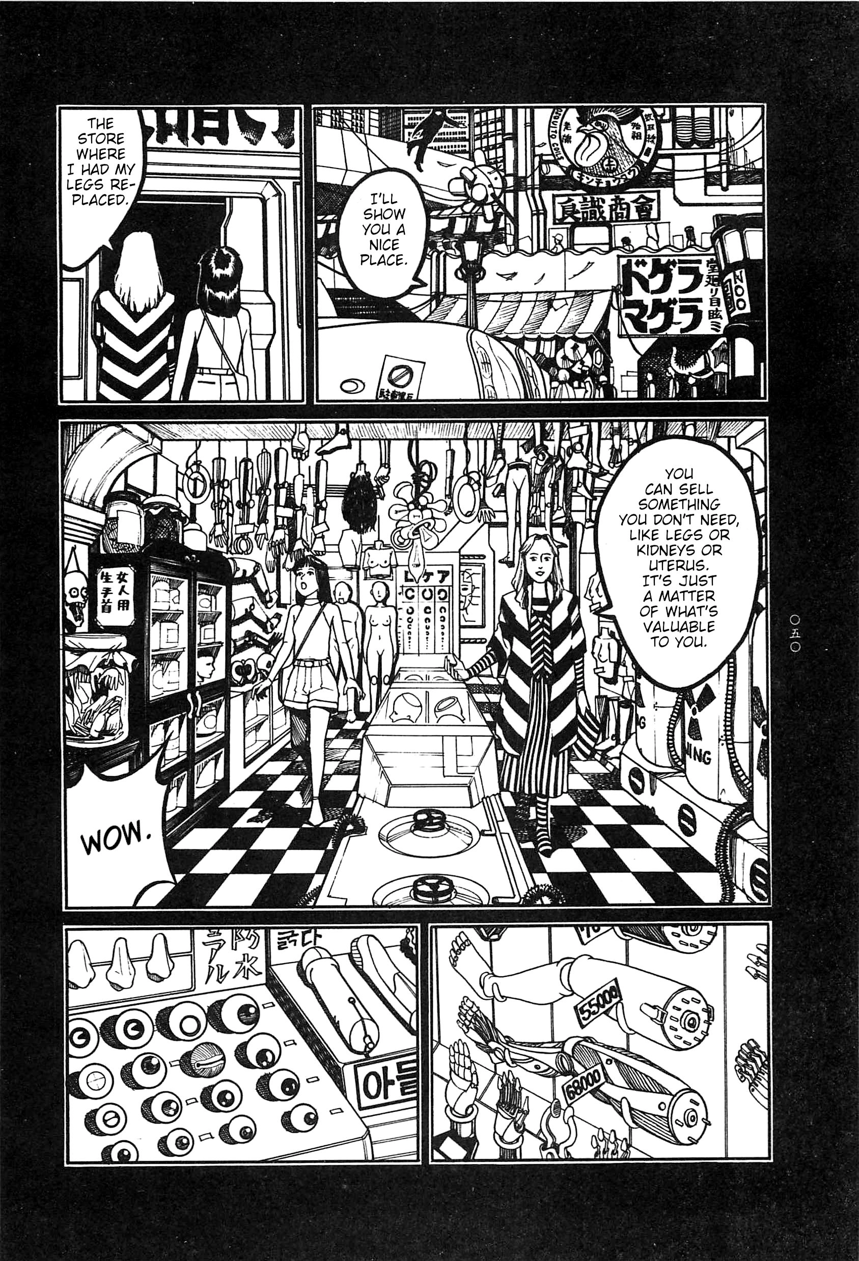 Moon-Eating Insects Chapter 3 page 16 - 