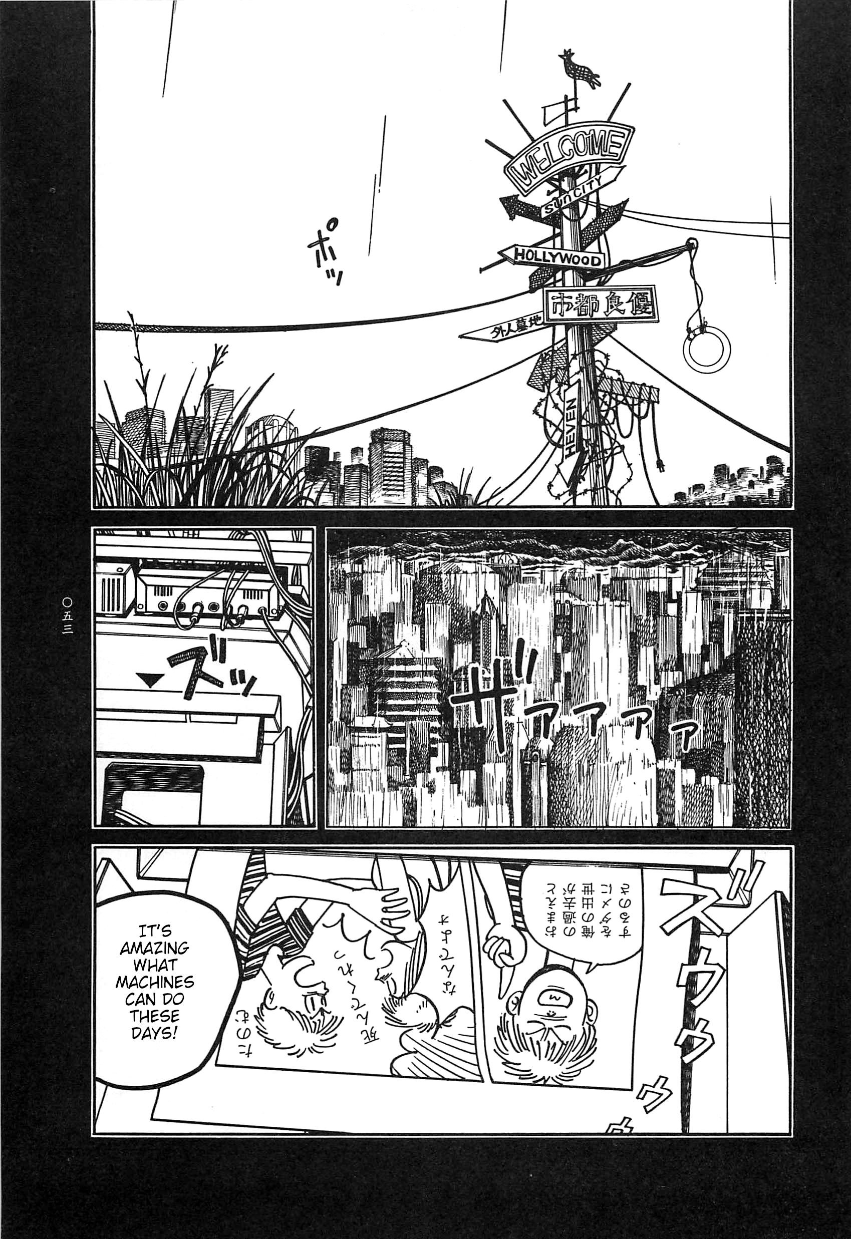 Moon-Eating Insects Chapter 3 page 19 - 