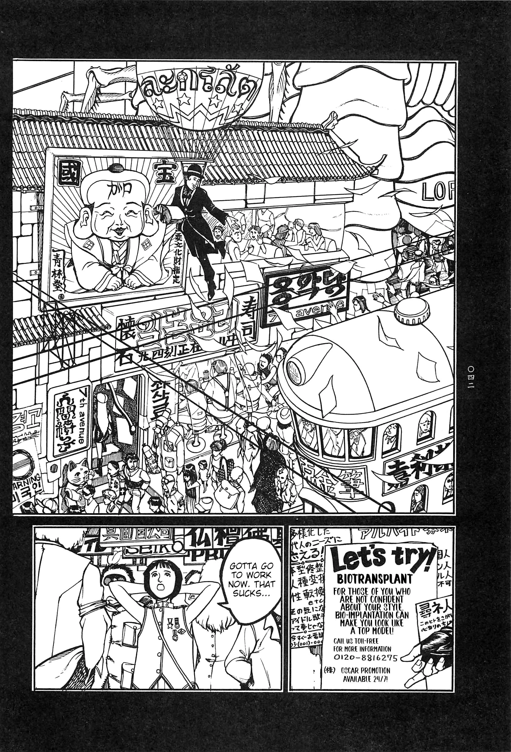 Moon-Eating Insects Chapter 3 page 8 - 
