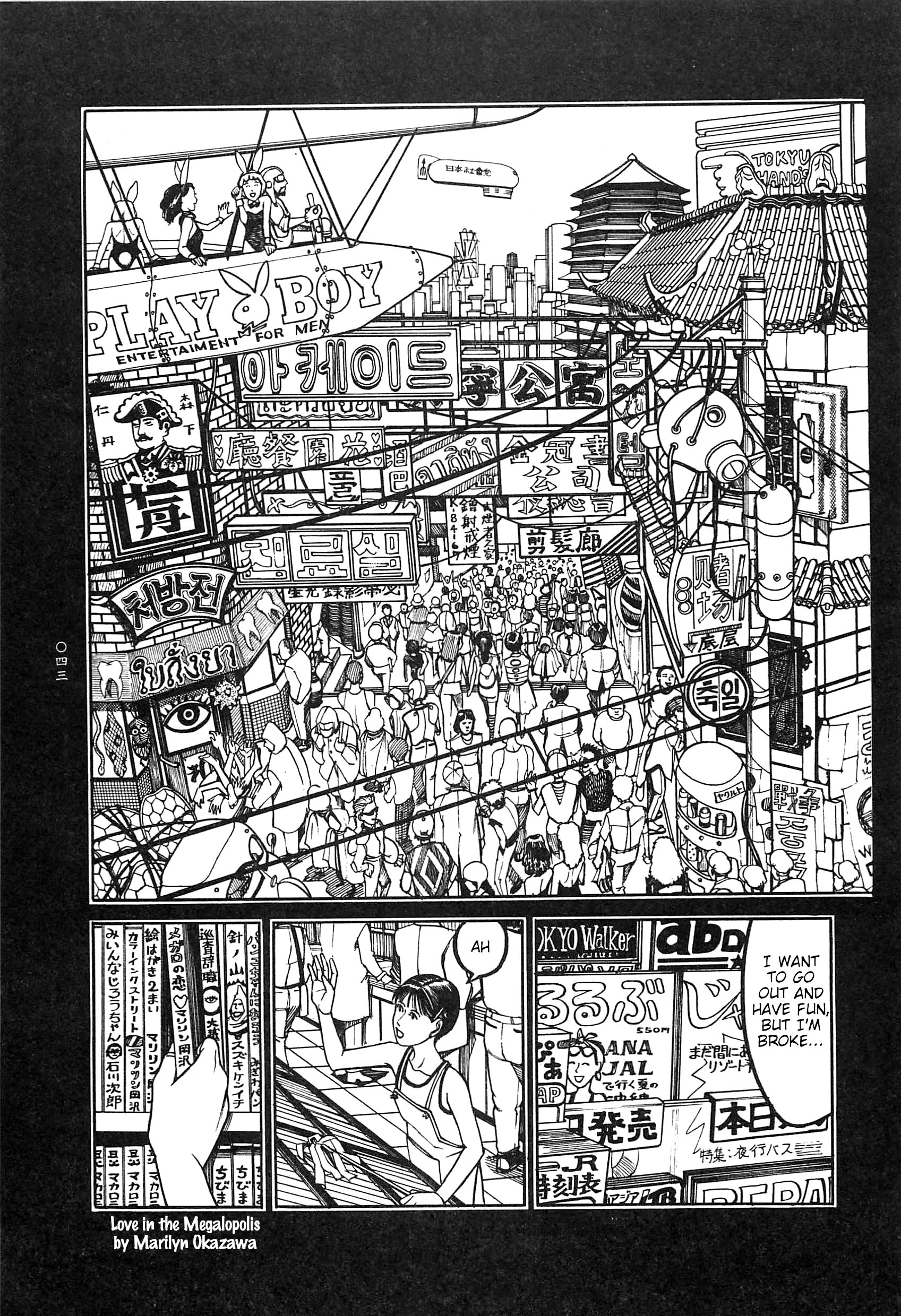 Moon-Eating Insects Chapter 3 page 9 - 