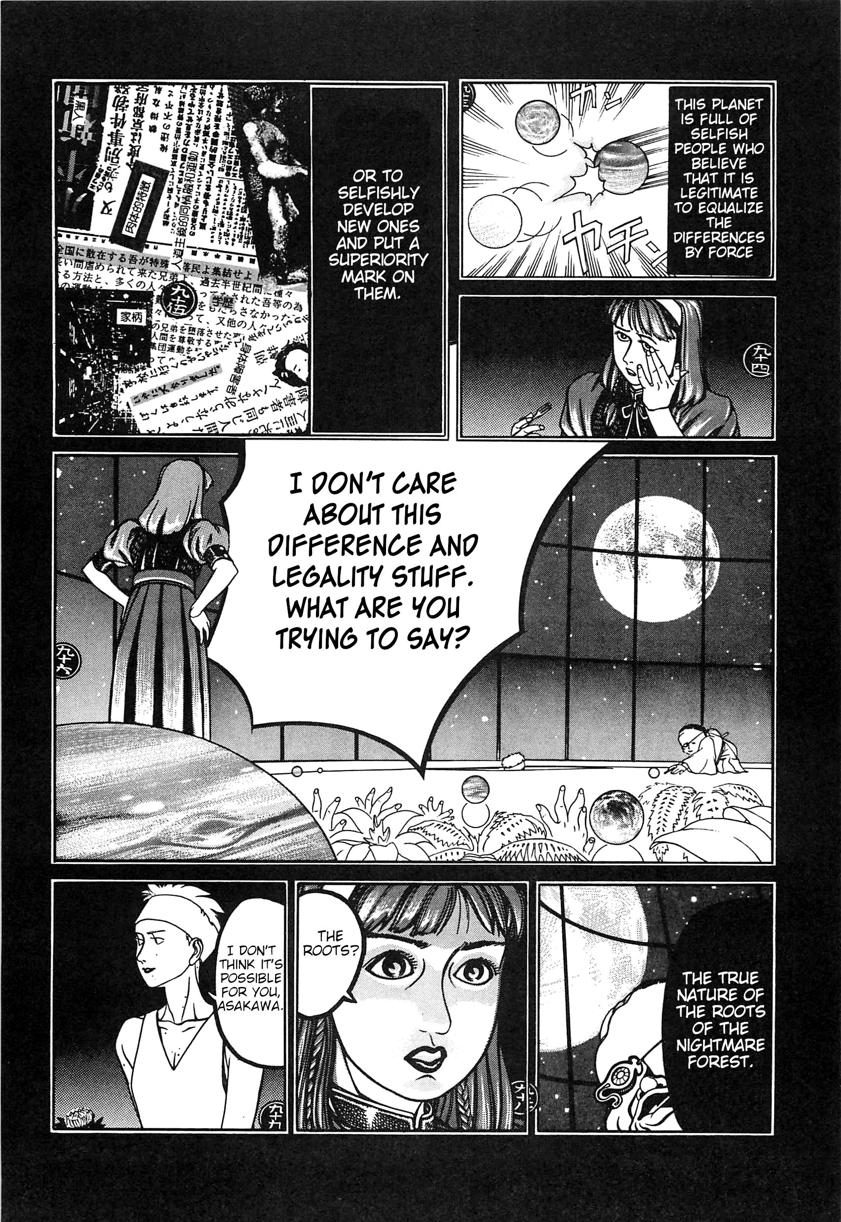 Moon-Eating Insects Chapter 4 page 14 - 