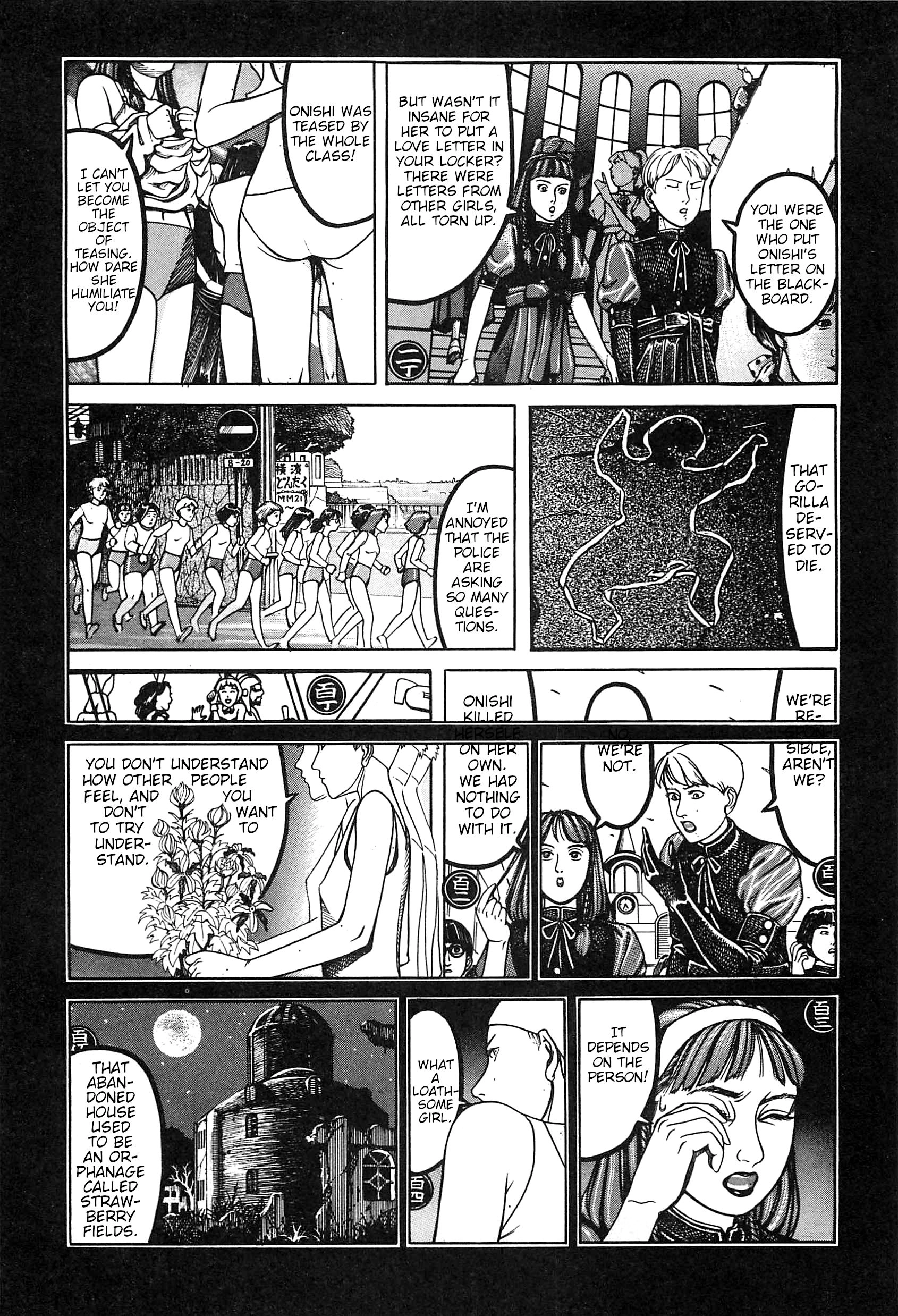Moon-Eating Insects Chapter 4 page 15 - 
