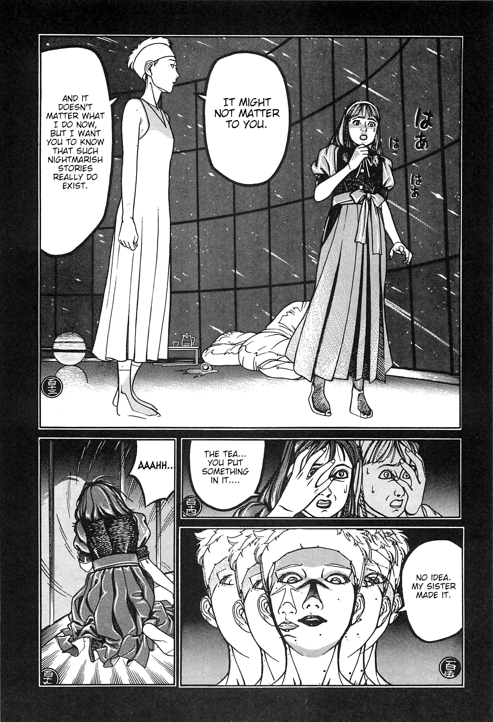 Moon-Eating Insects Chapter 4 page 17 - 