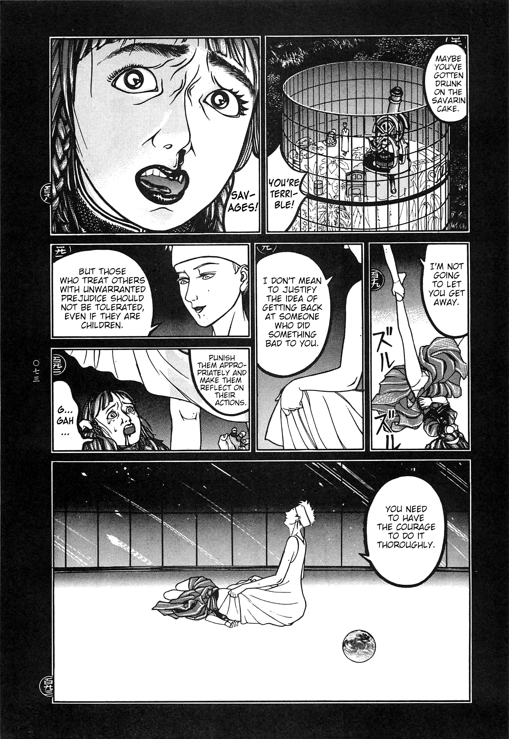 Moon-Eating Insects Chapter 4 page 18 - 