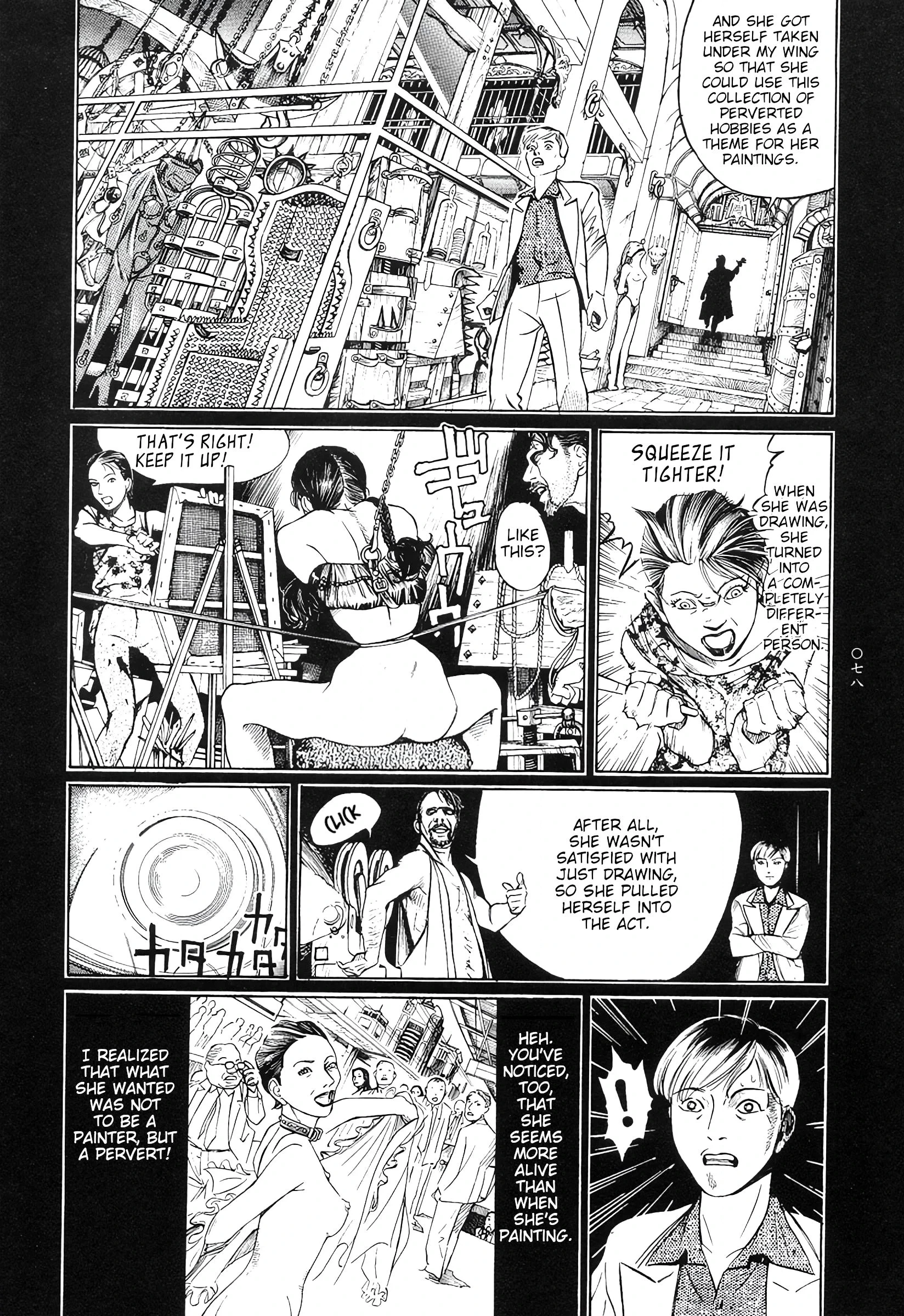 Moon-Eating Insects Chapter 6 page 4 - 