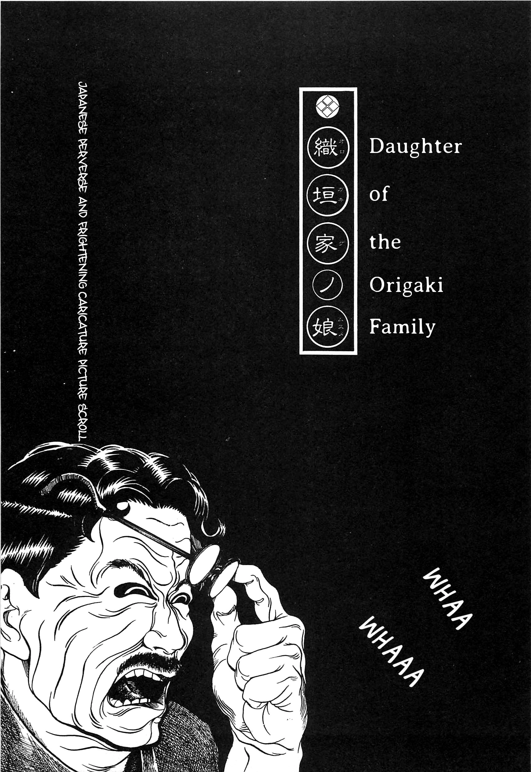 Moon-Eating Insects Chapter 7 page 1 - 