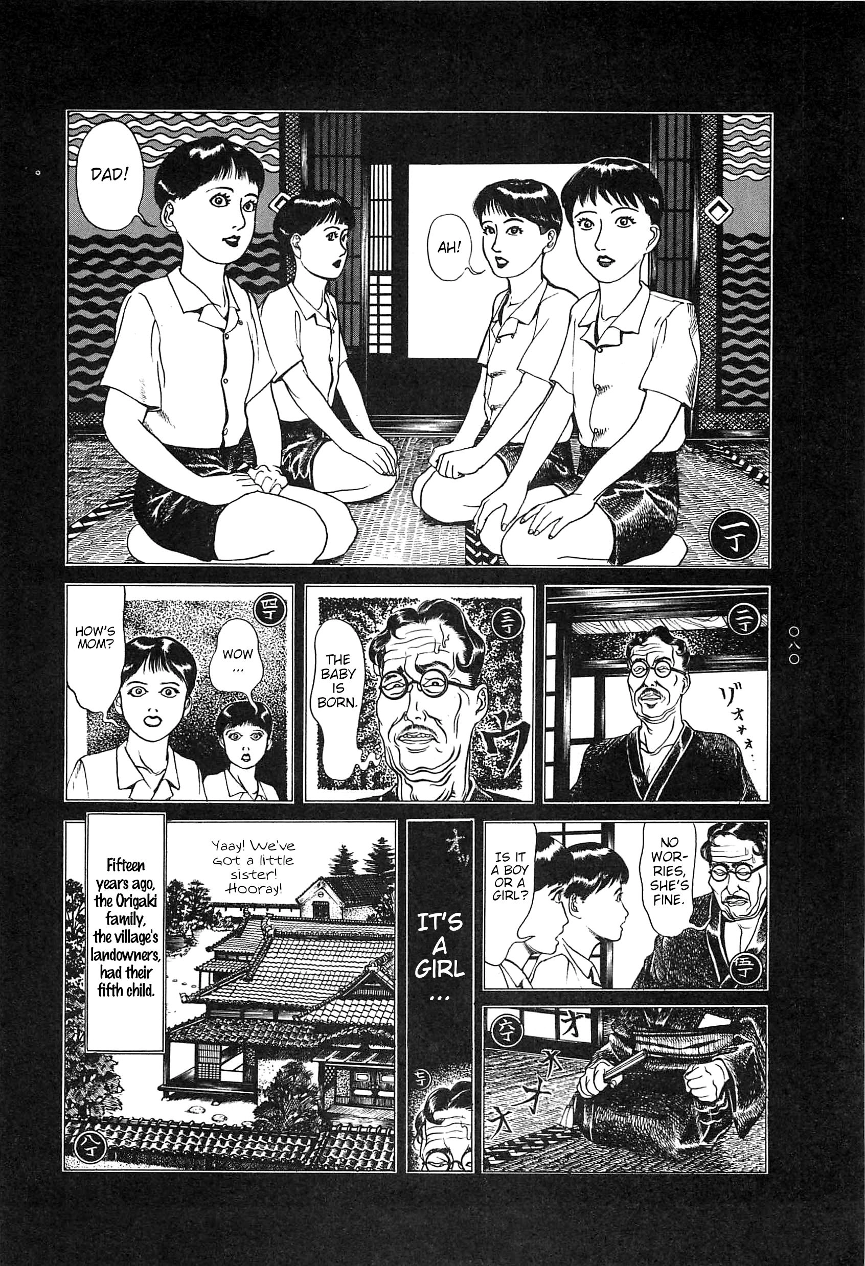 Moon-Eating Insects Chapter 7 page 2 - 