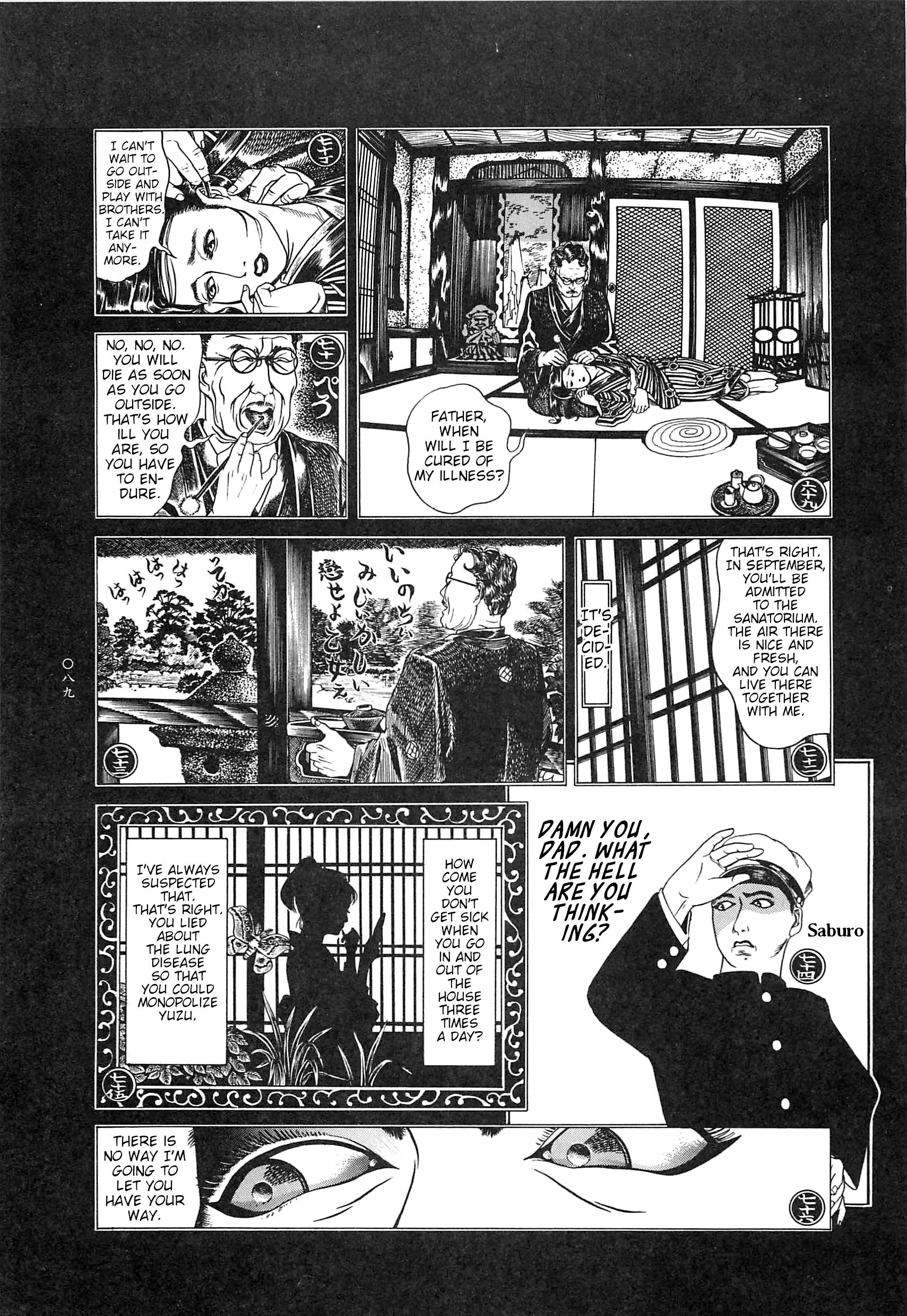 Moon-Eating Insects Chapter 7 page 11 - 