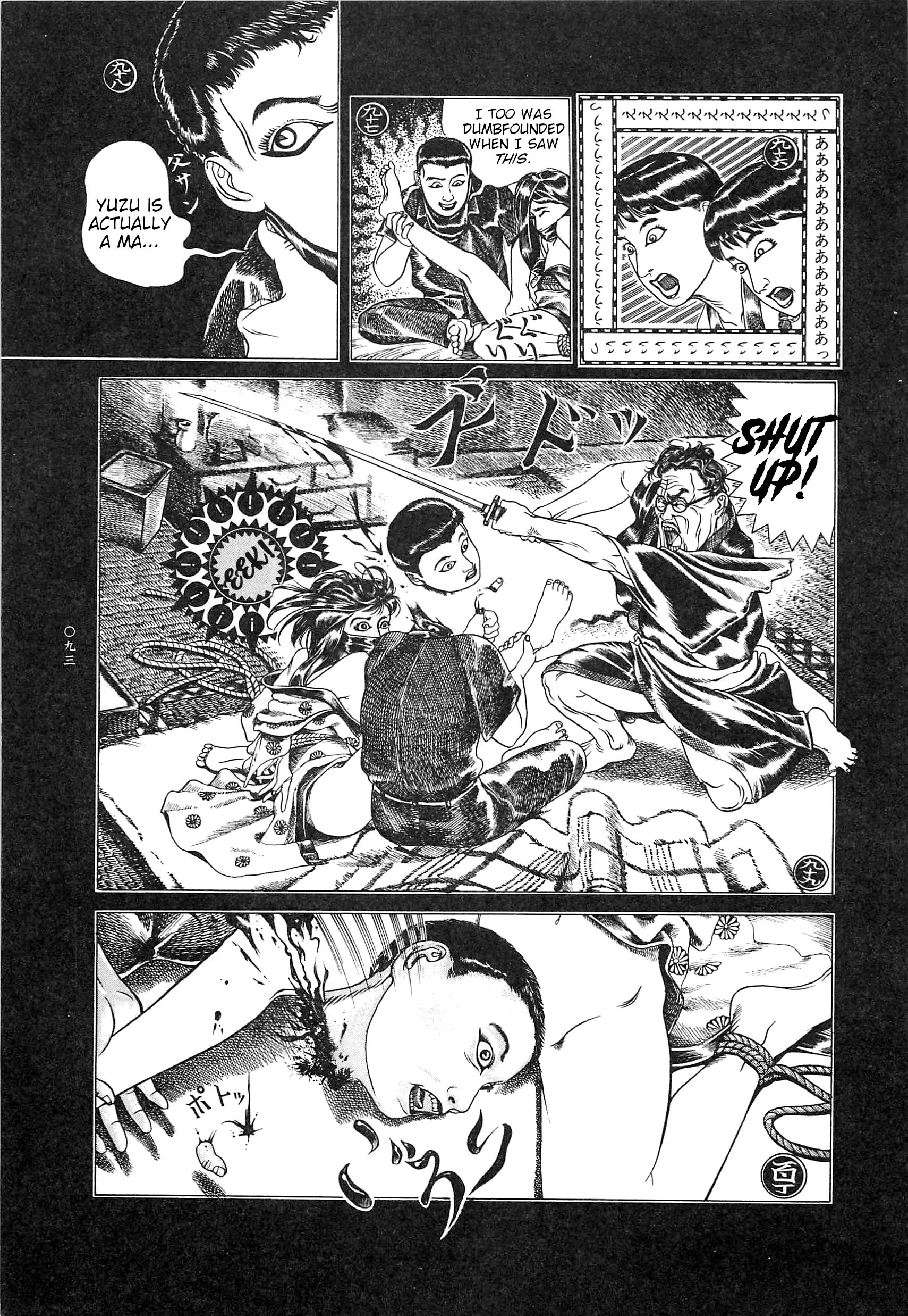 Moon-Eating Insects Chapter 7 page 15 - 