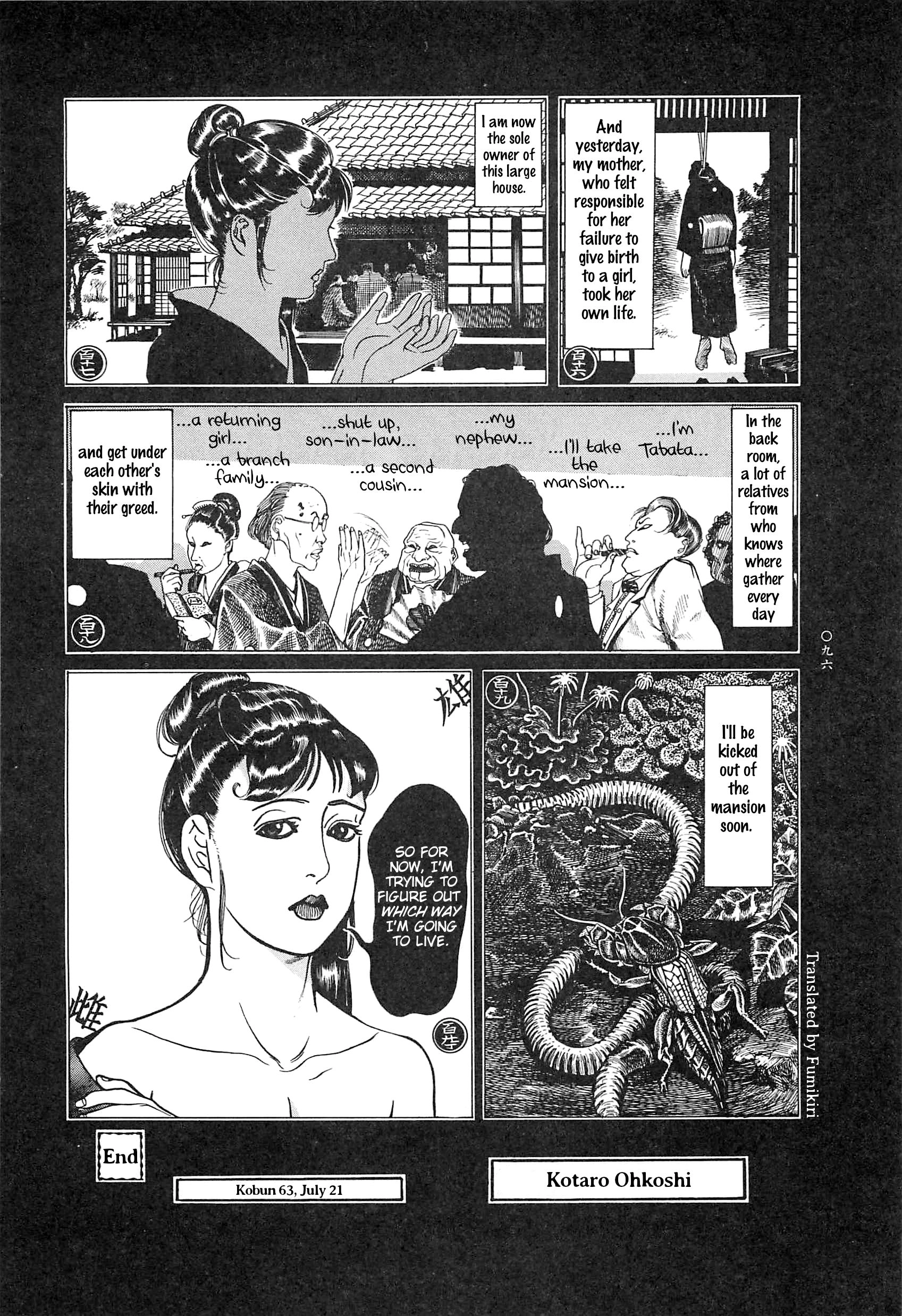 Moon-Eating Insects Chapter 7 page 18 - 