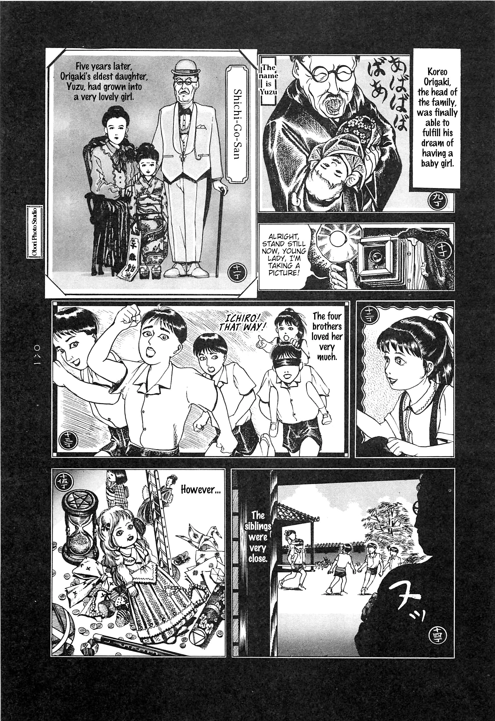 Moon-Eating Insects Chapter 7 page 3 - 