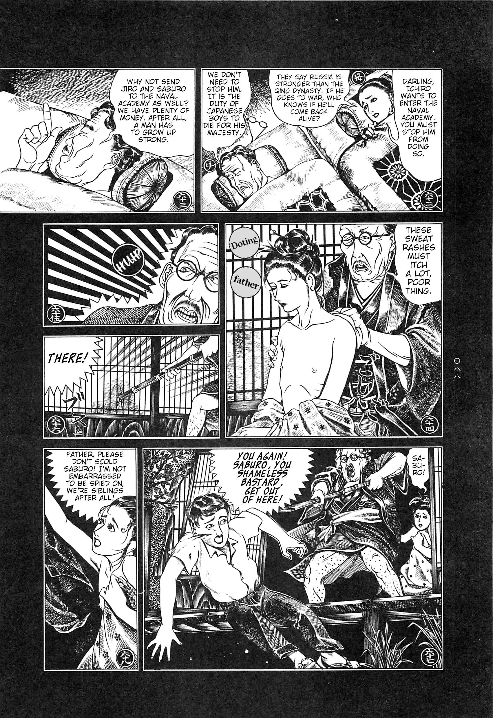 Moon-Eating Insects Chapter 7 page 10 - 