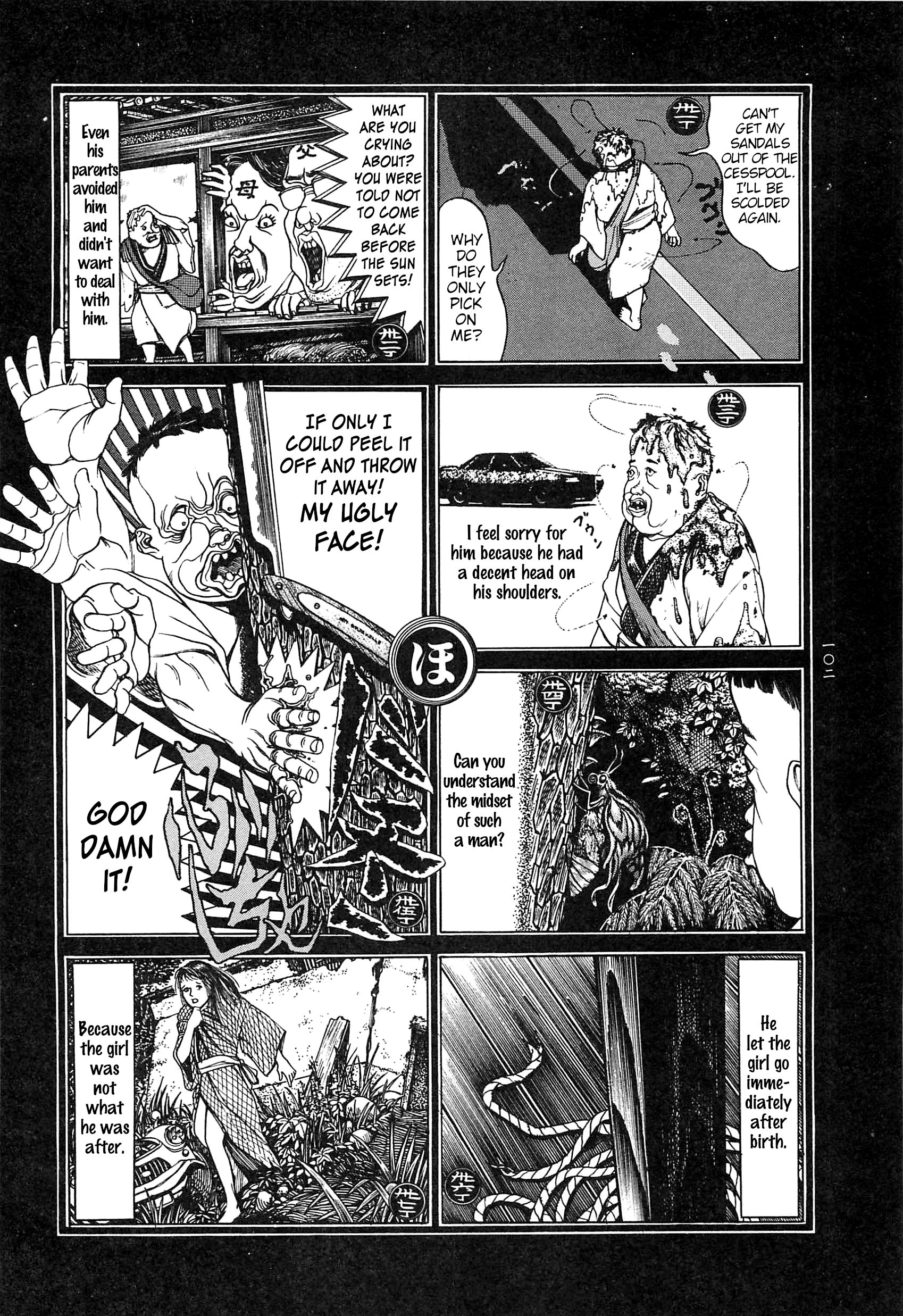 Moon-Eating Insects Chapter 8 page 6 - 
