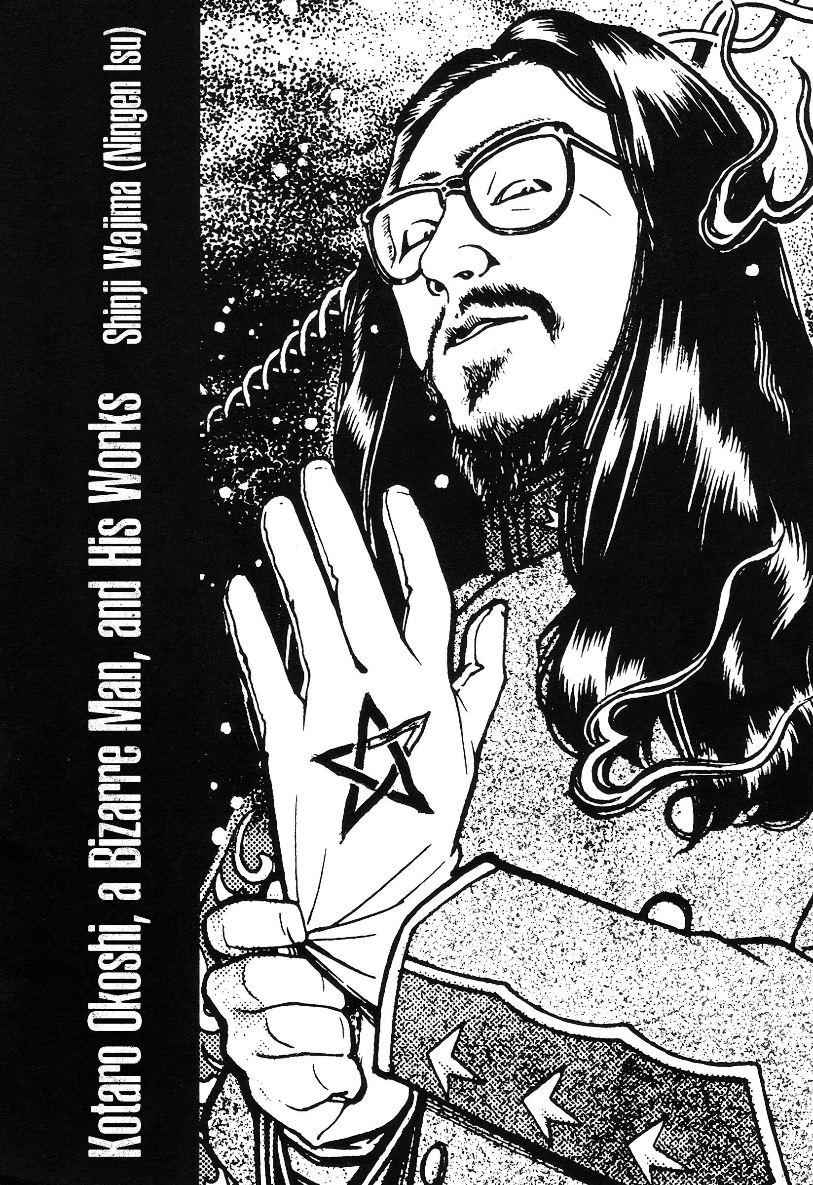 Moon-Eating Insects Chapter 9.1 page 2 - 