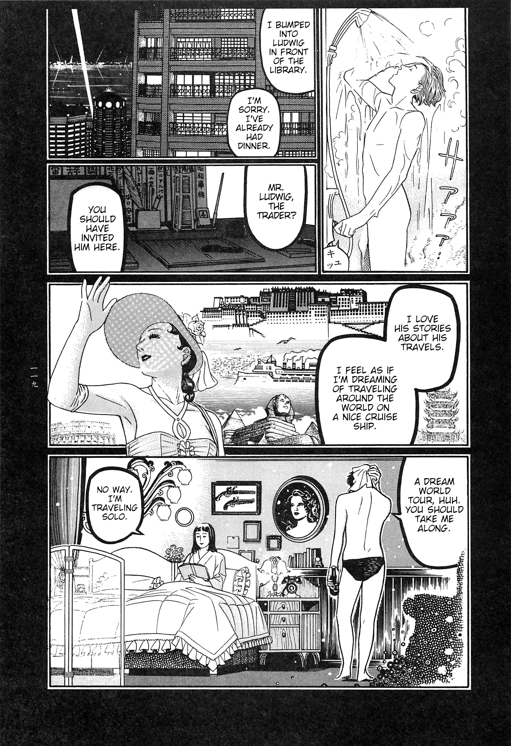 Moon-Eating Insects Chapter 9 page 12 - 