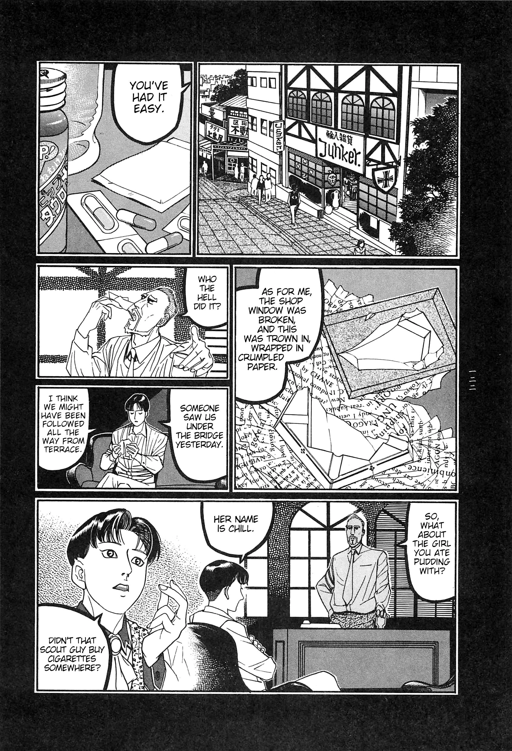 Moon-Eating Insects Chapter 9 page 15 - 