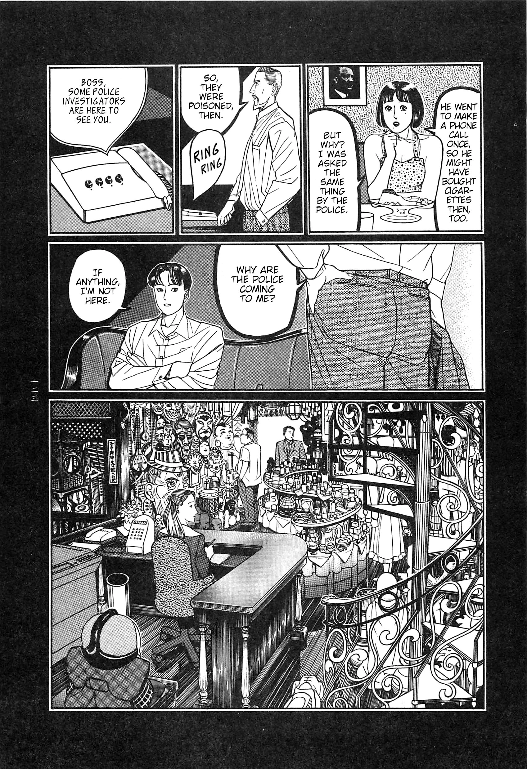 Moon-Eating Insects Chapter 9 page 16 - 