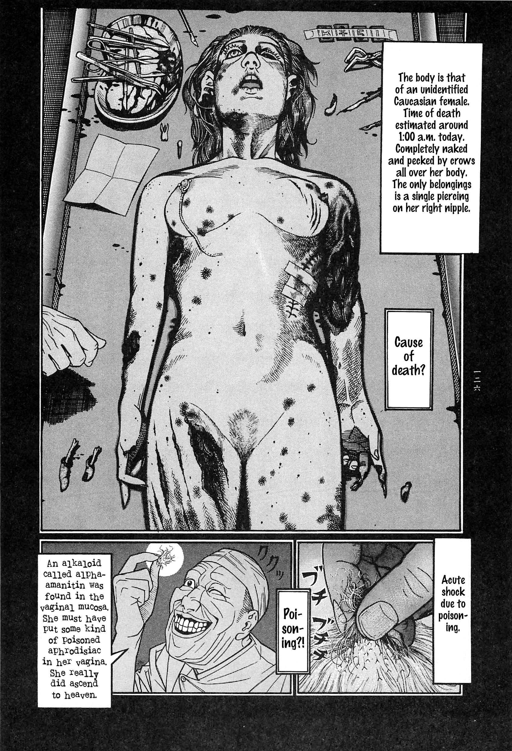 Moon-Eating Insects Chapter 9 page 19 - 