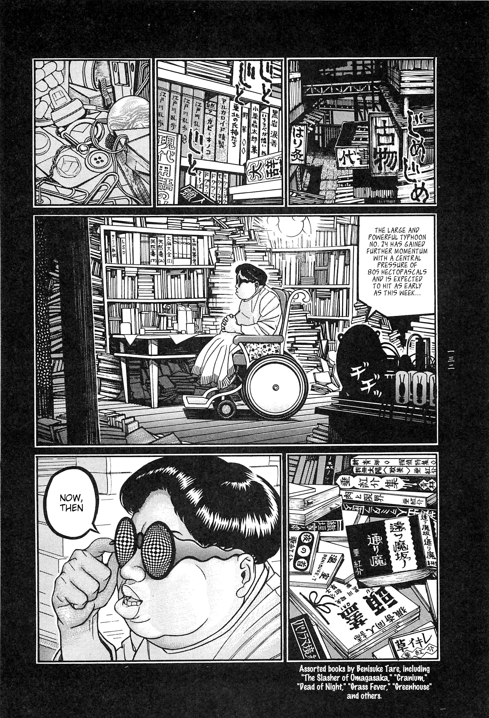Moon-Eating Insects Chapter 9 page 25 - 