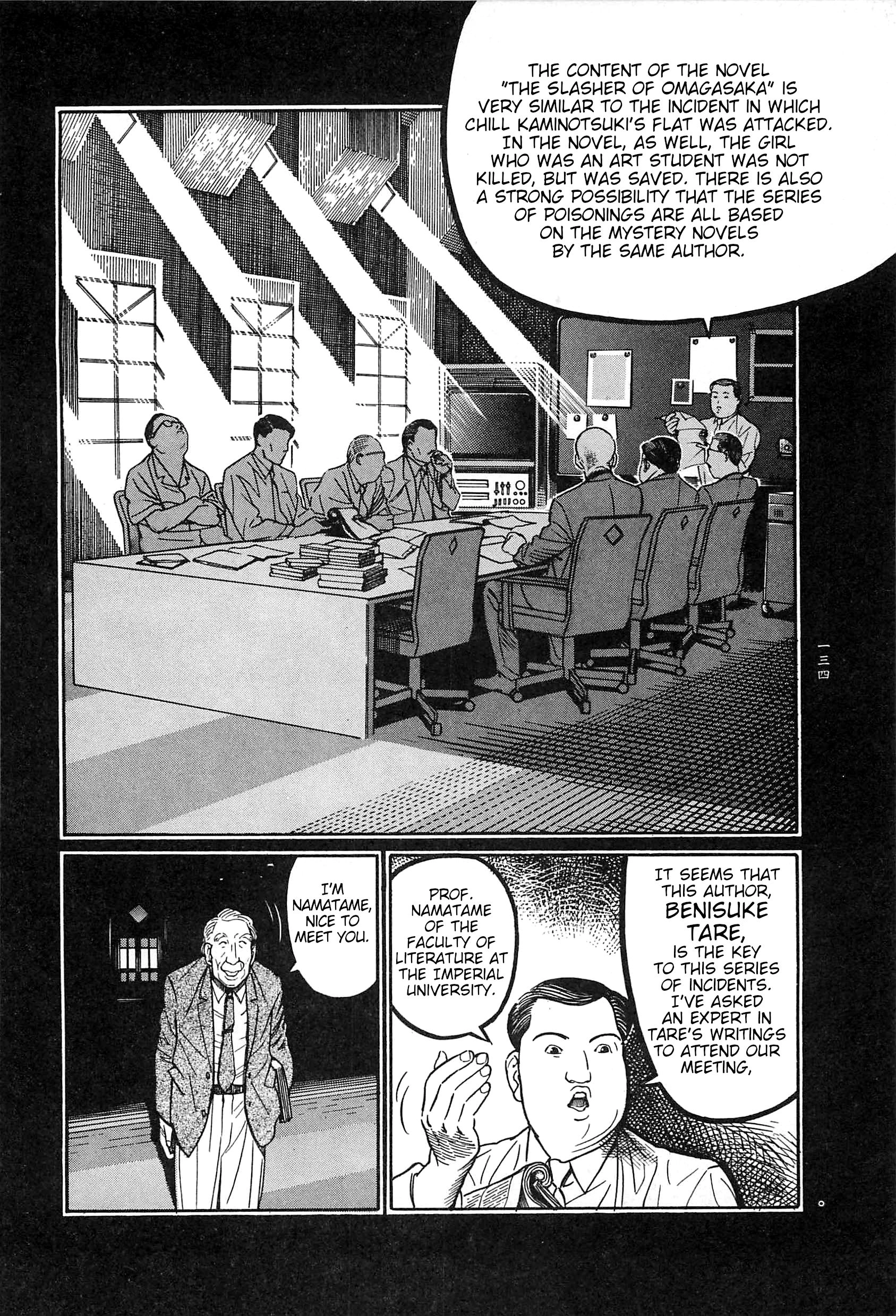 Moon-Eating Insects Chapter 9 page 27 - 