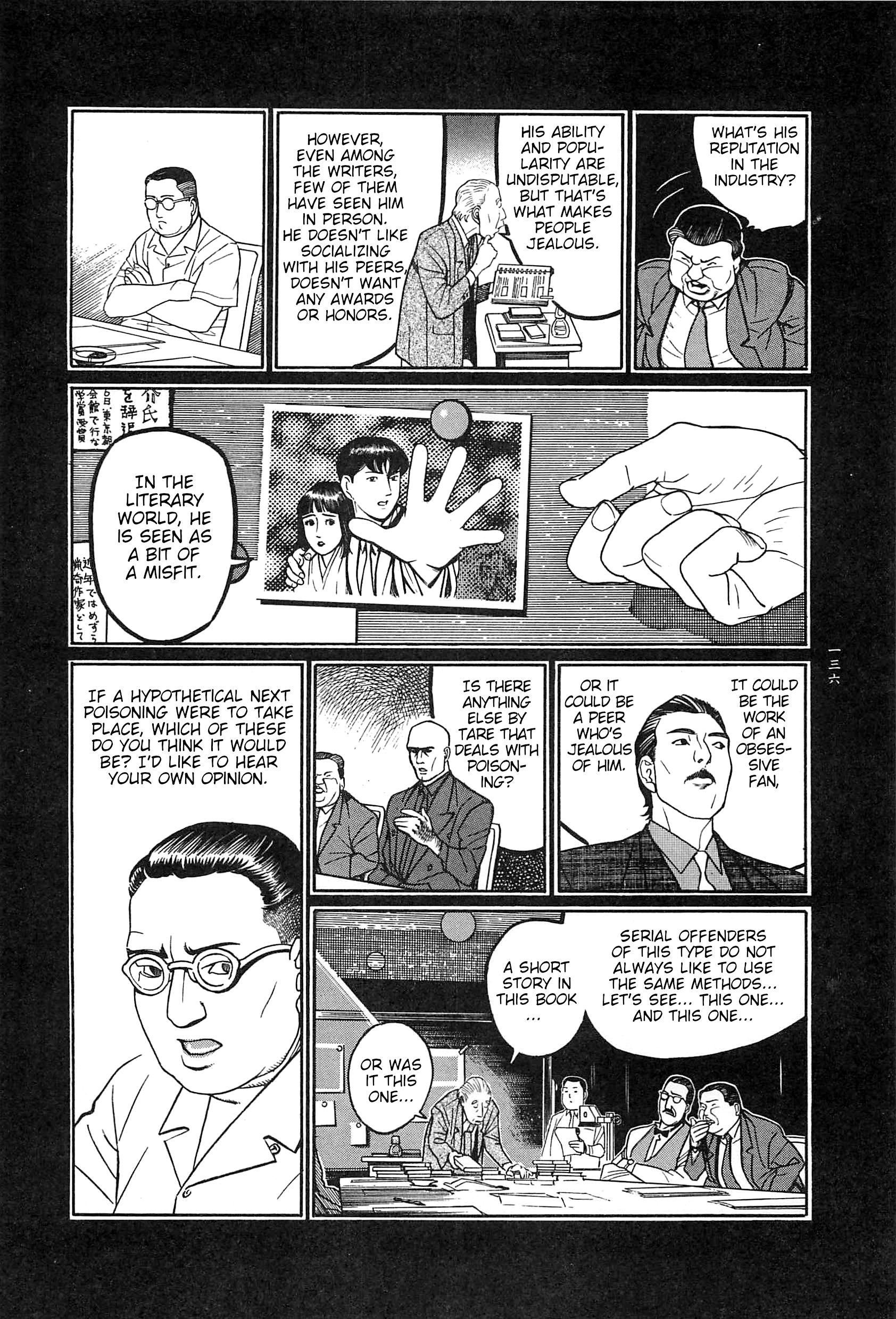 Moon-Eating Insects Chapter 9 page 29 - 