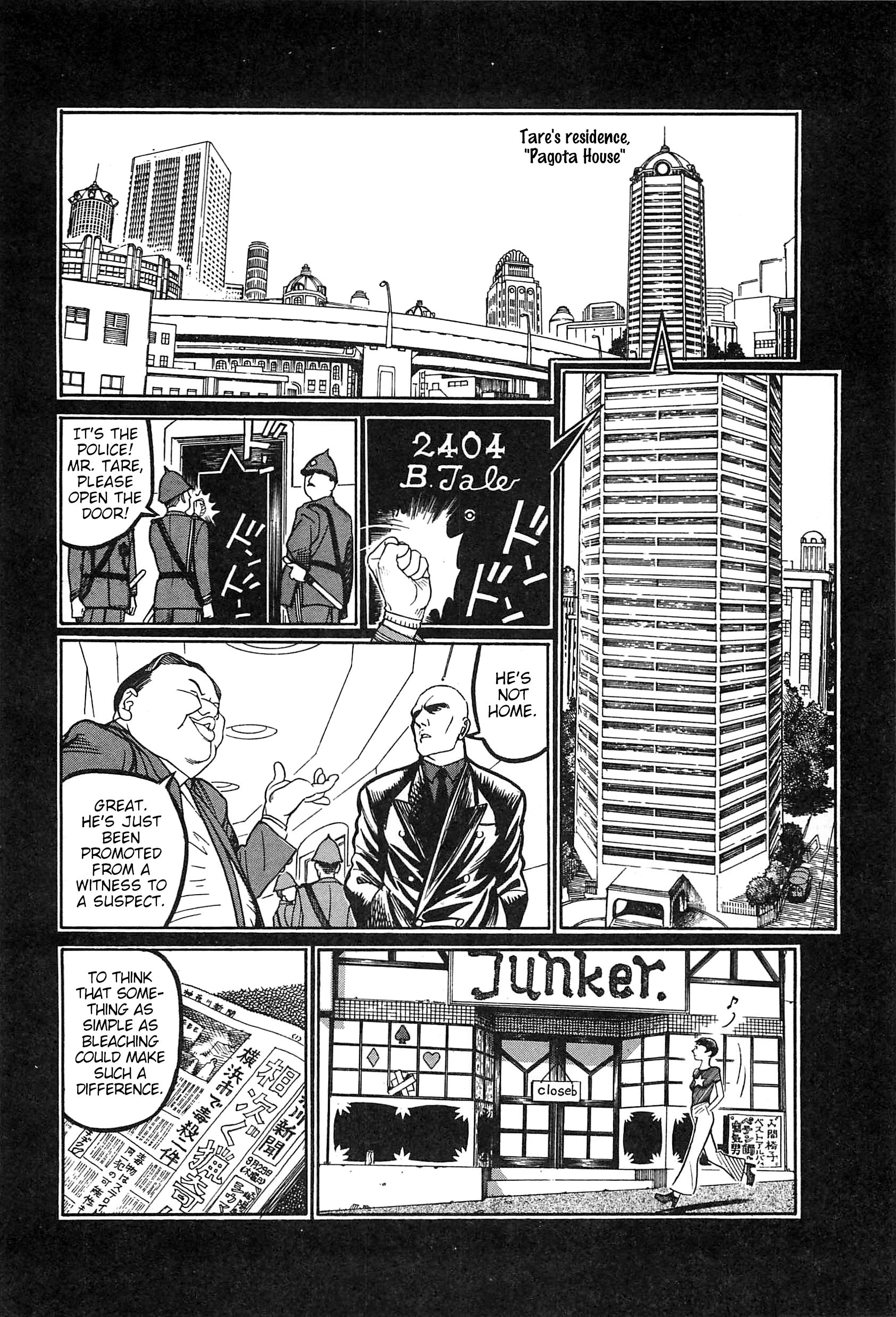 Moon-Eating Insects Chapter 9 page 31 - 