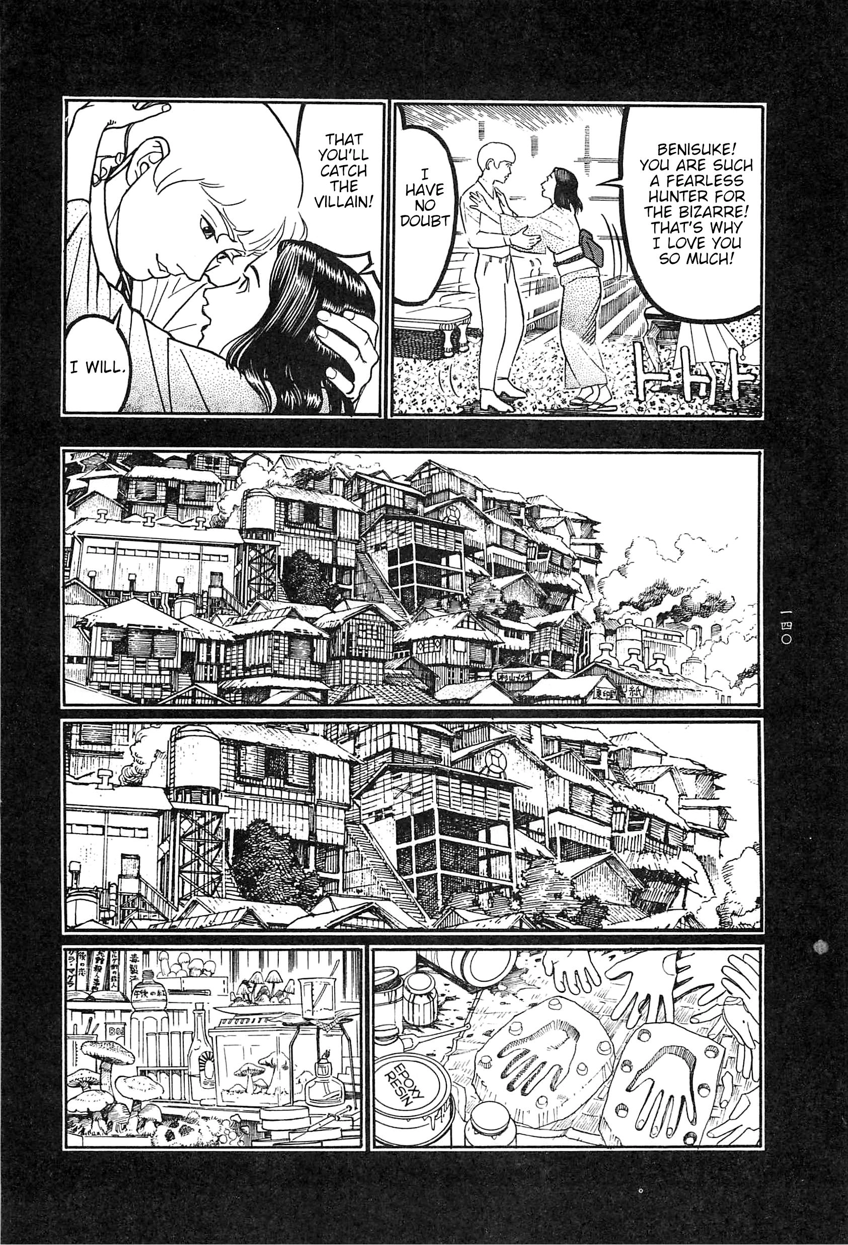 Moon-Eating Insects Chapter 9 page 33 - 