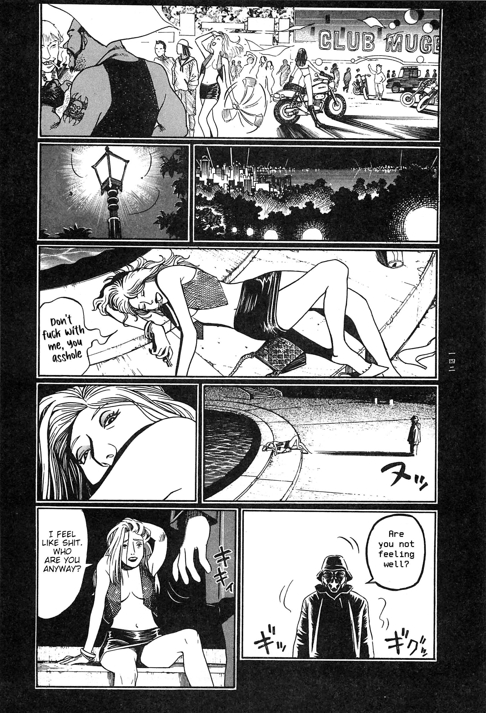 Moon-Eating Insects Chapter 9 page 35 - 
