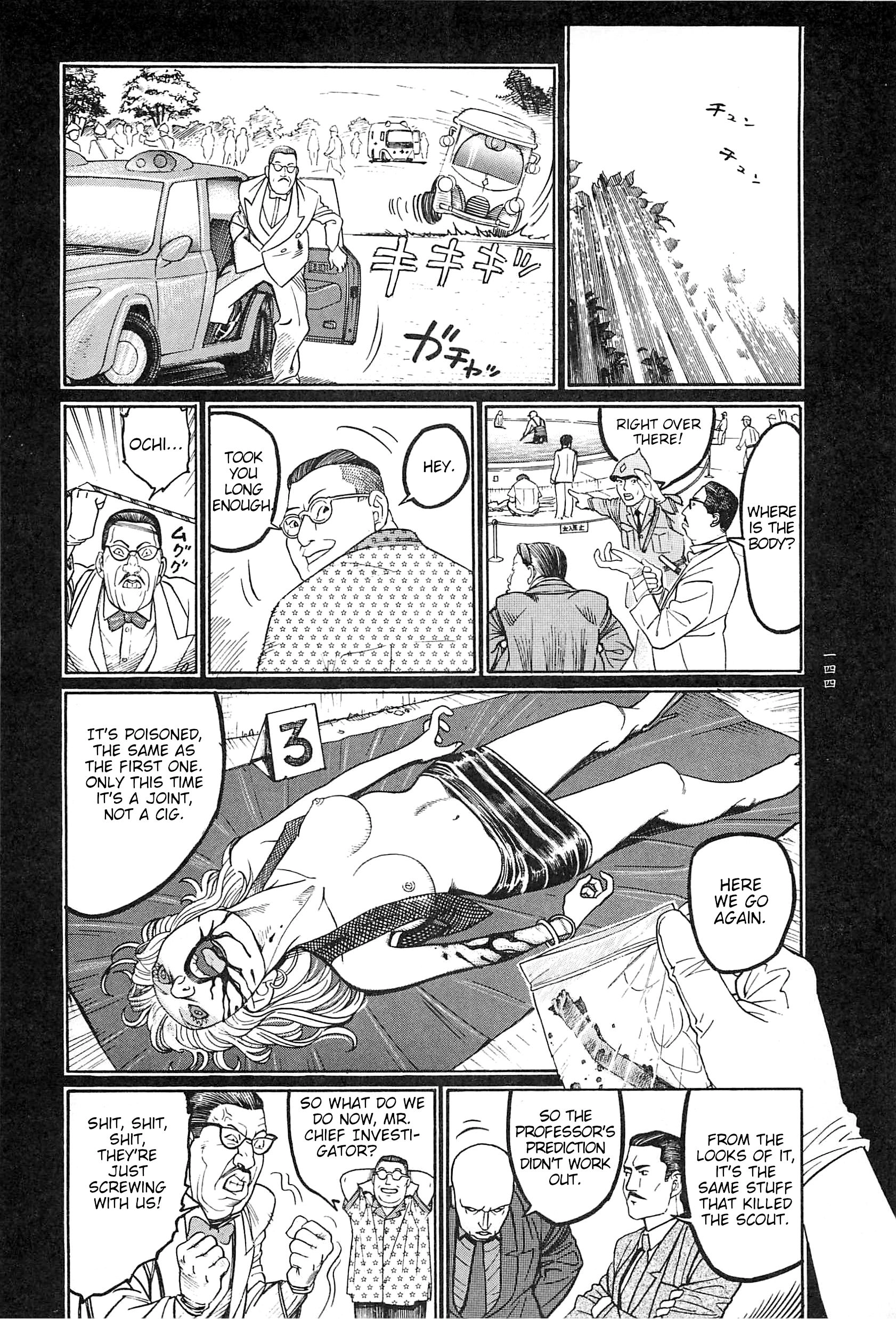Moon-Eating Insects Chapter 9 page 37 - 