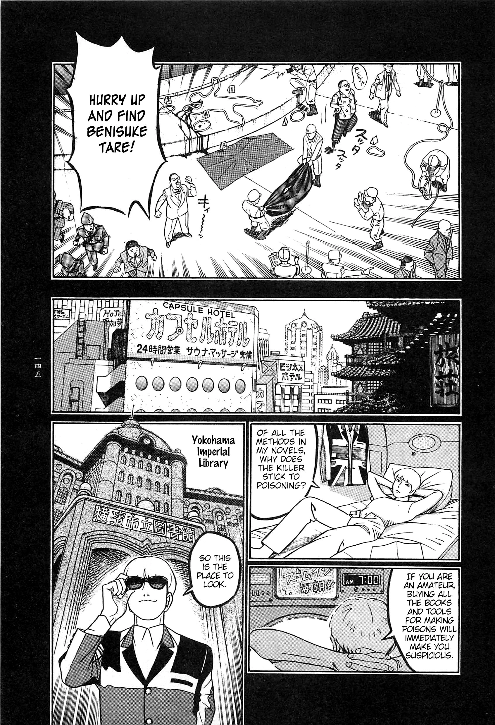 Moon-Eating Insects Chapter 9 page 38 - 